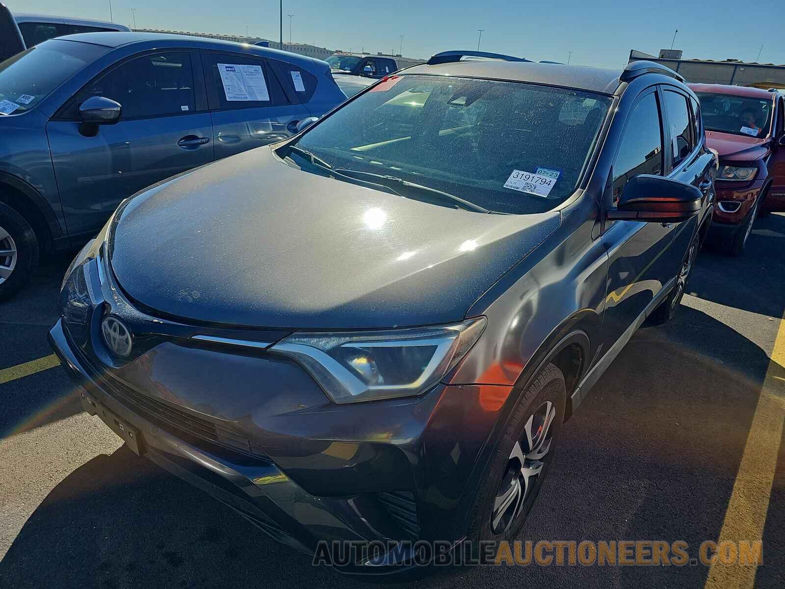 JTMZFREV7HJ130877 Toyota RAV4 2017