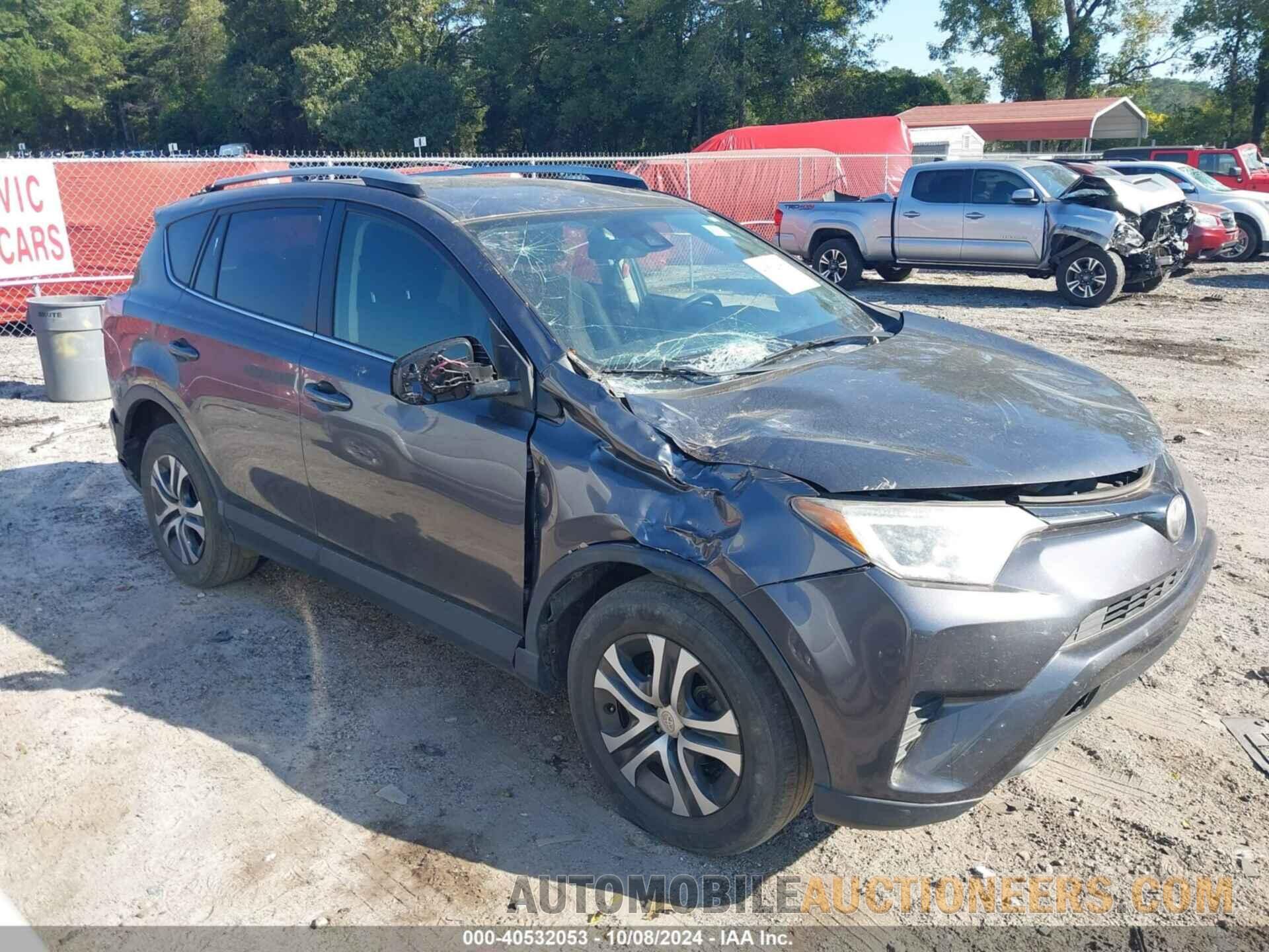 JTMZFREV7HJ135867 TOYOTA RAV4 2017