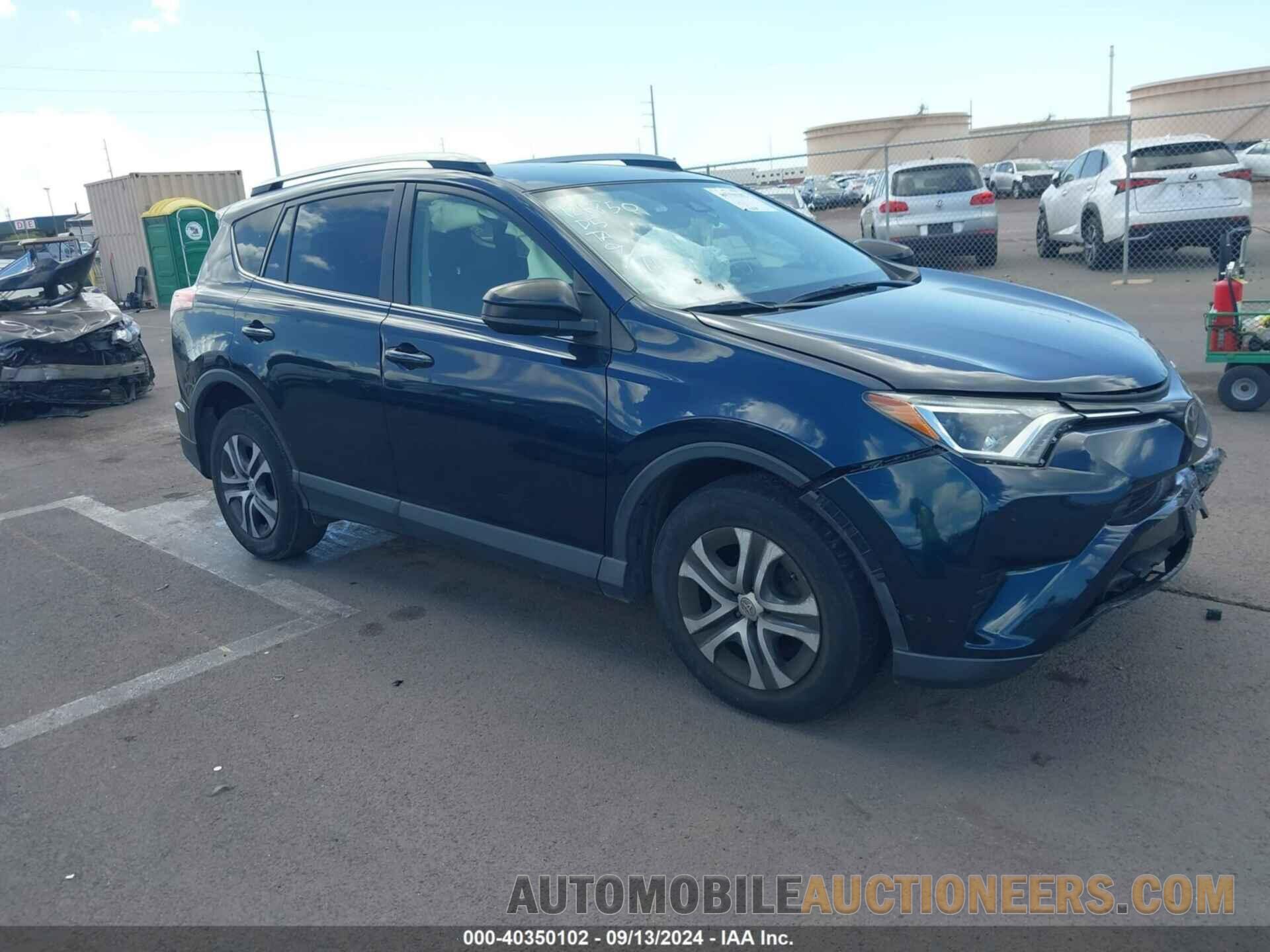 JTMZFREV7HJ136680 TOYOTA RAV4 2017