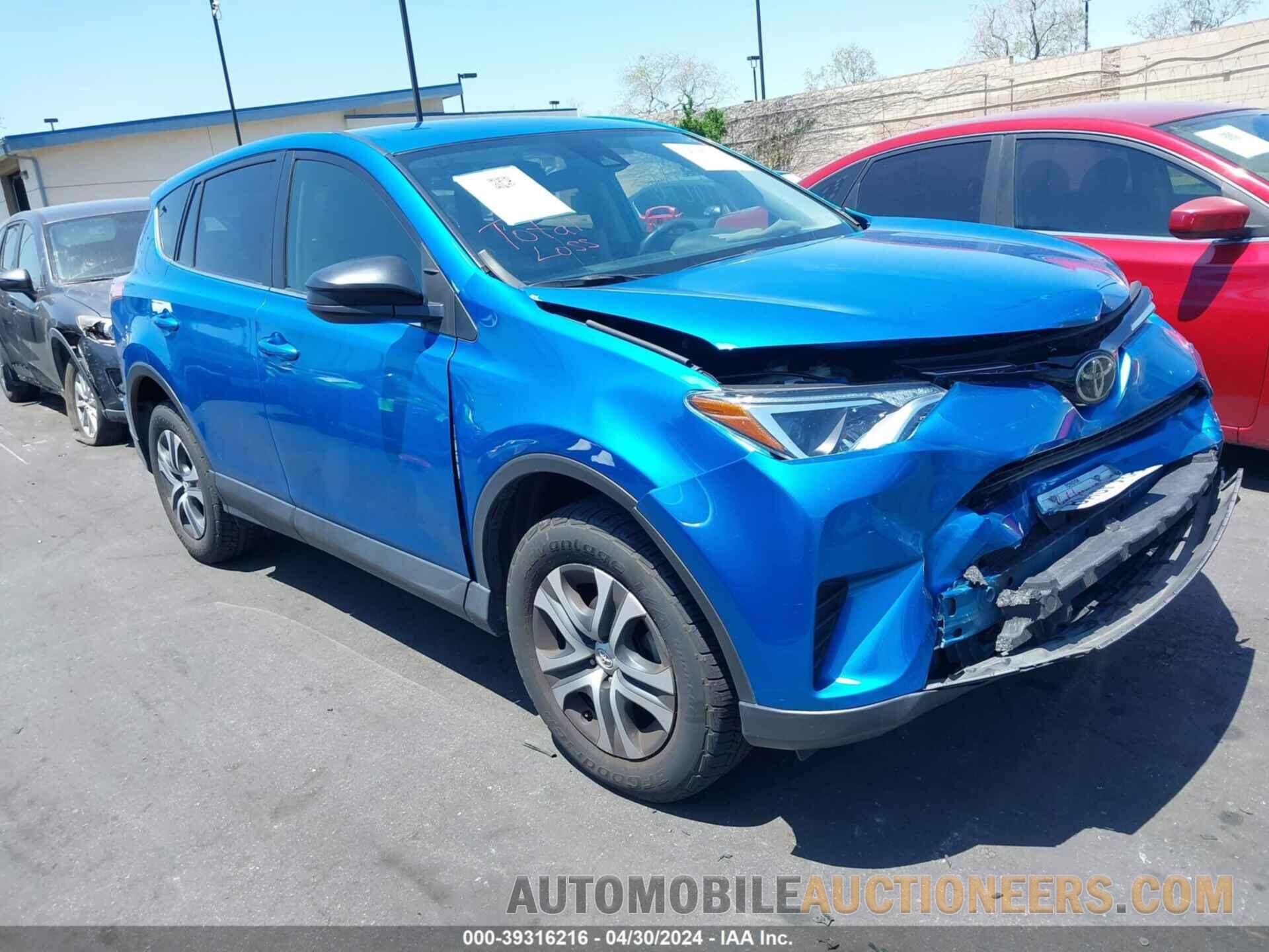 JTMZFREV7HJ141748 TOYOTA RAV4 2017