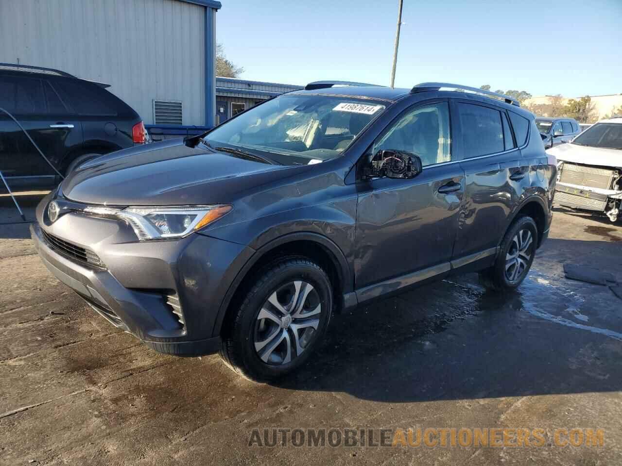 JTMZFREV7HJ142169 TOYOTA RAV4 2017