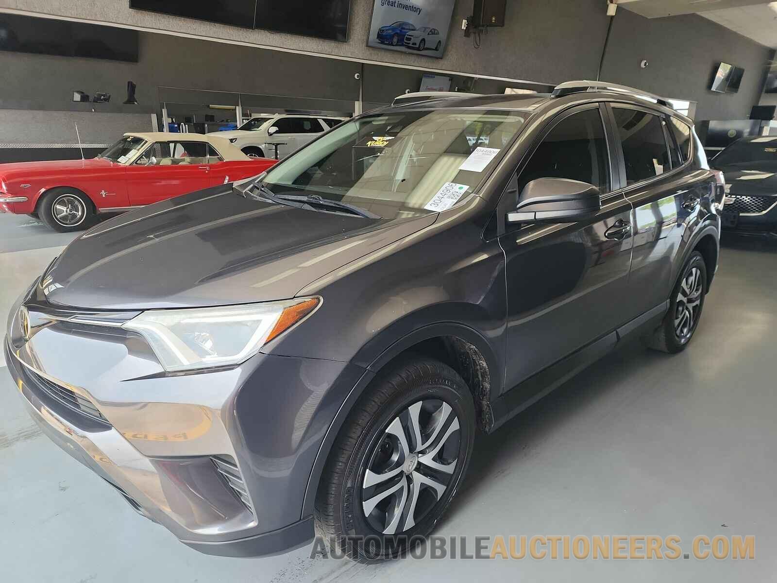 JTMZFREV7HJ702322 Toyota RAV4 2017