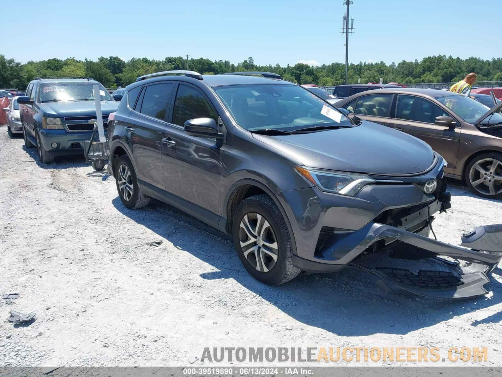 JTMZFREV7HJ709559 TOYOTA RAV4 2017