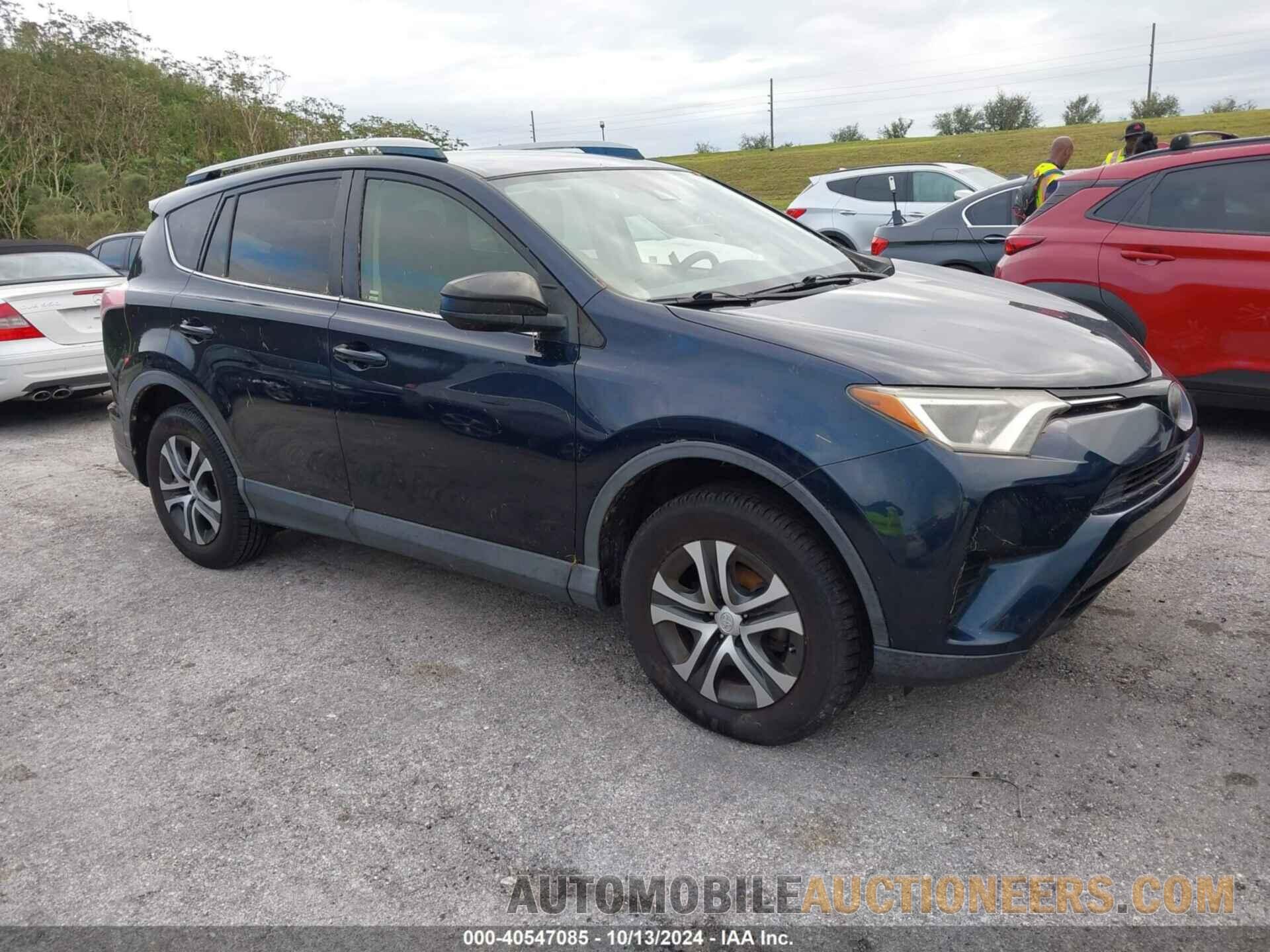 JTMZFREV7JJ154893 TOYOTA RAV4 2018