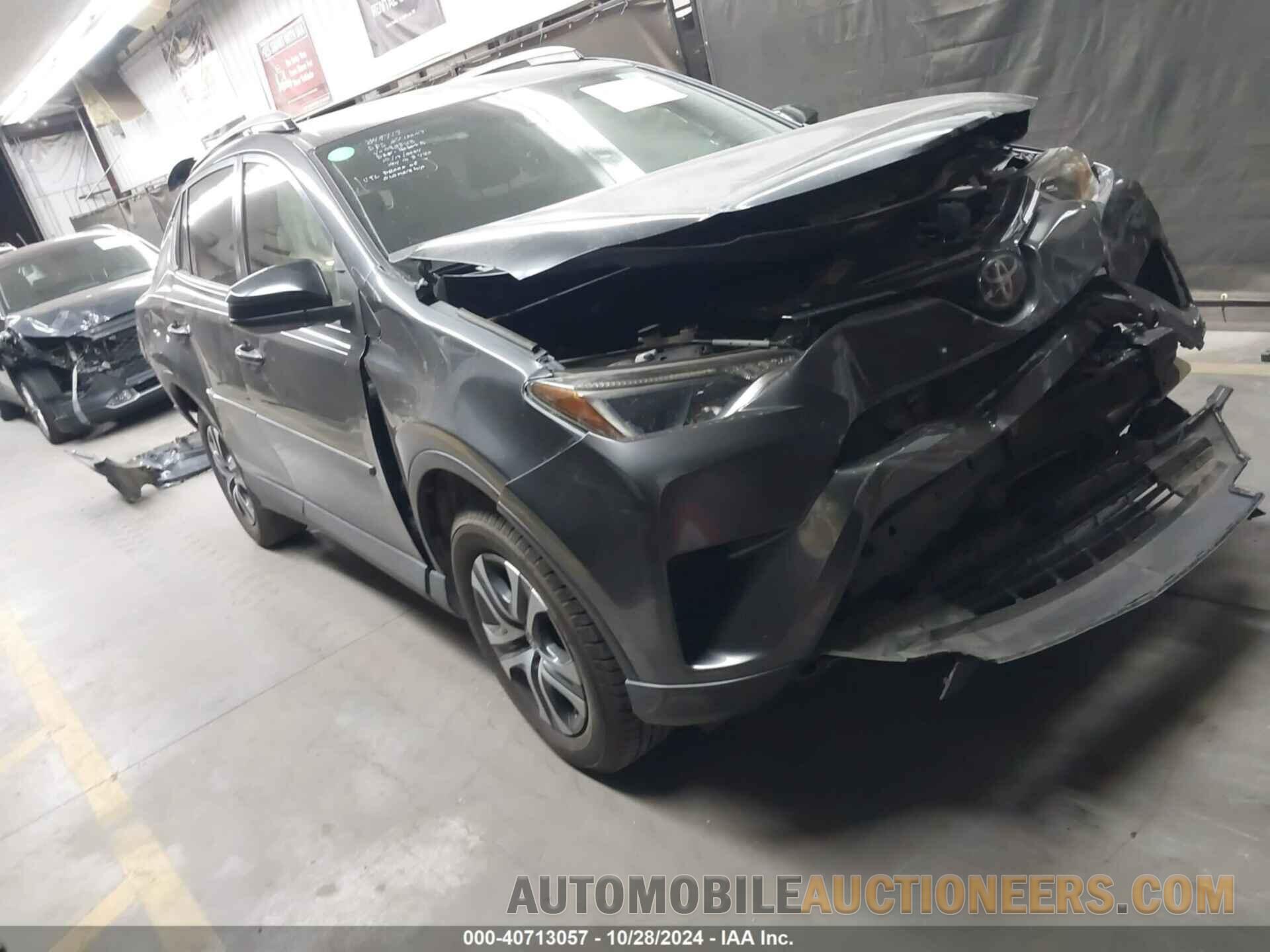 JTMZFREV8HD093823 TOYOTA RAV4 2017