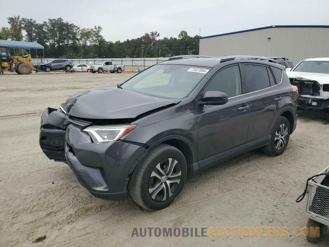 JTMZFREV8HJ121489 TOYOTA RAV4 2017