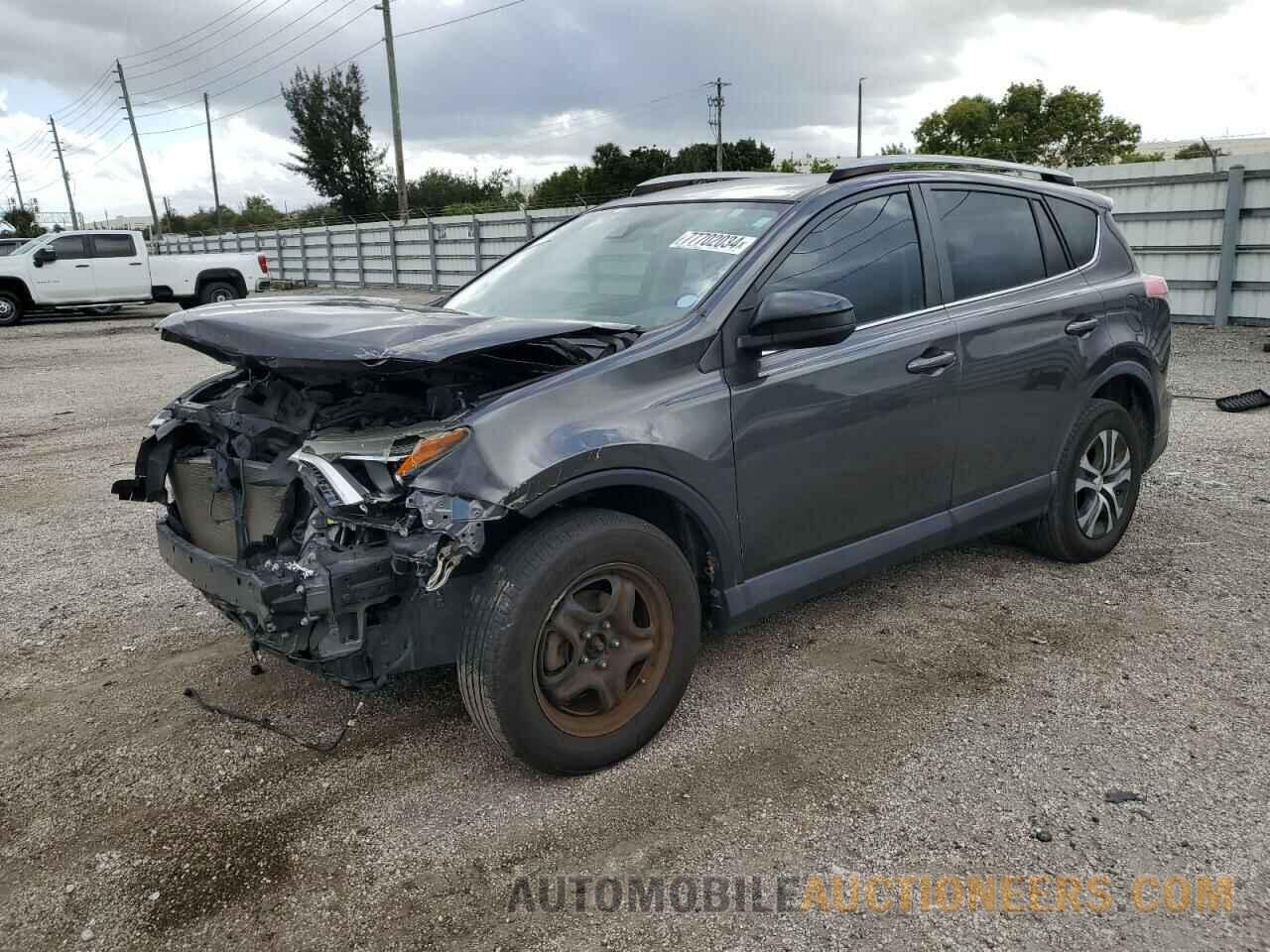 JTMZFREV8HJ146683 TOYOTA RAV4 2017