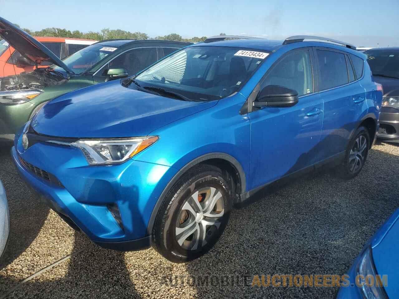 JTMZFREV8HJ715161 TOYOTA RAV4 2017