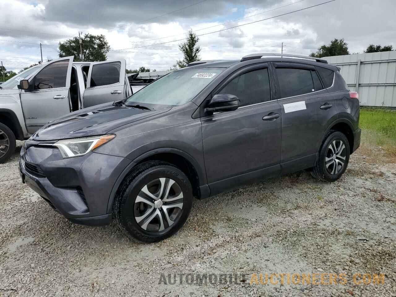 JTMZFREV9HJ112848 TOYOTA RAV4 2017