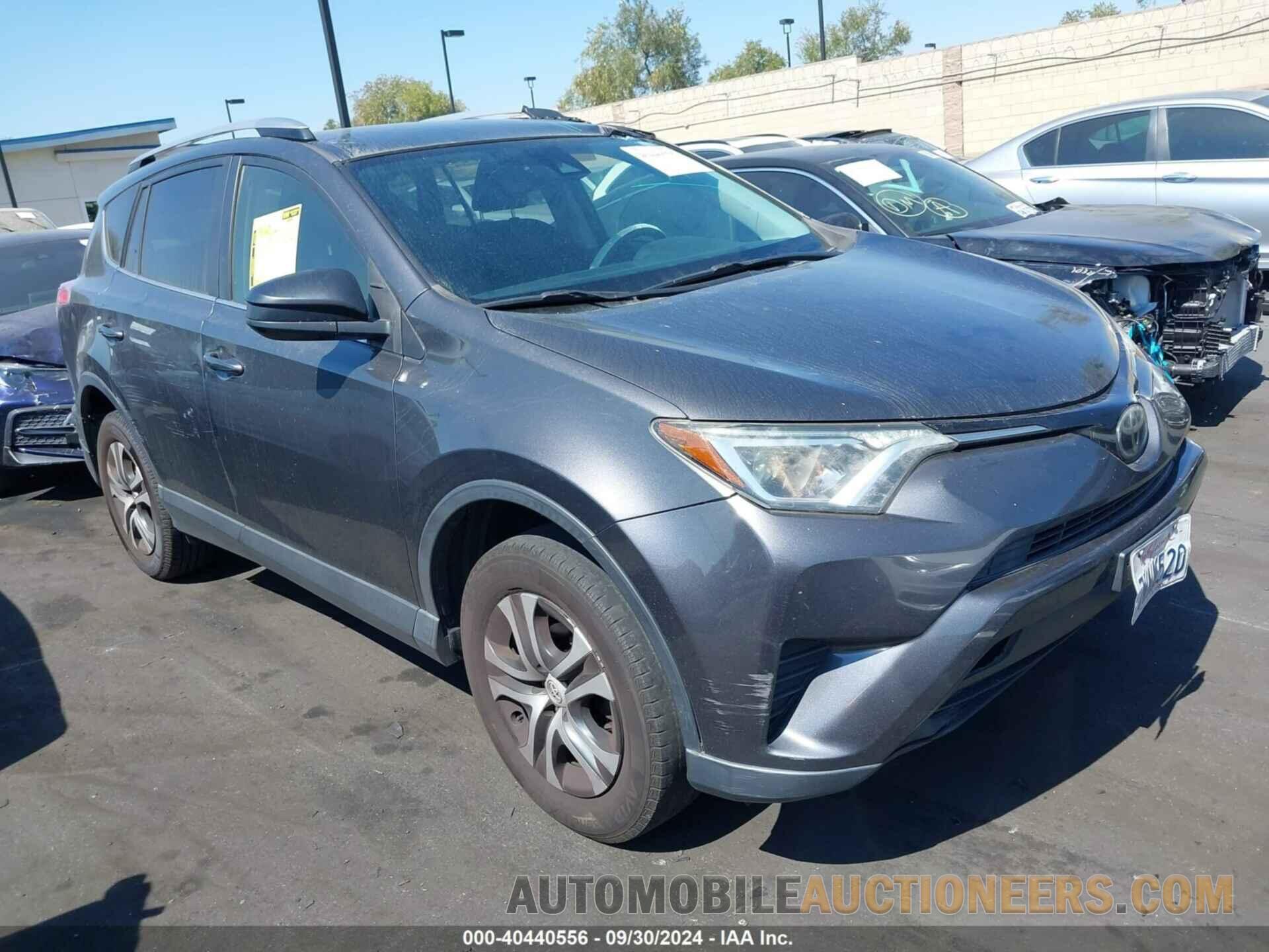 JTMZFREV9HJ121257 TOYOTA RAV4 2017