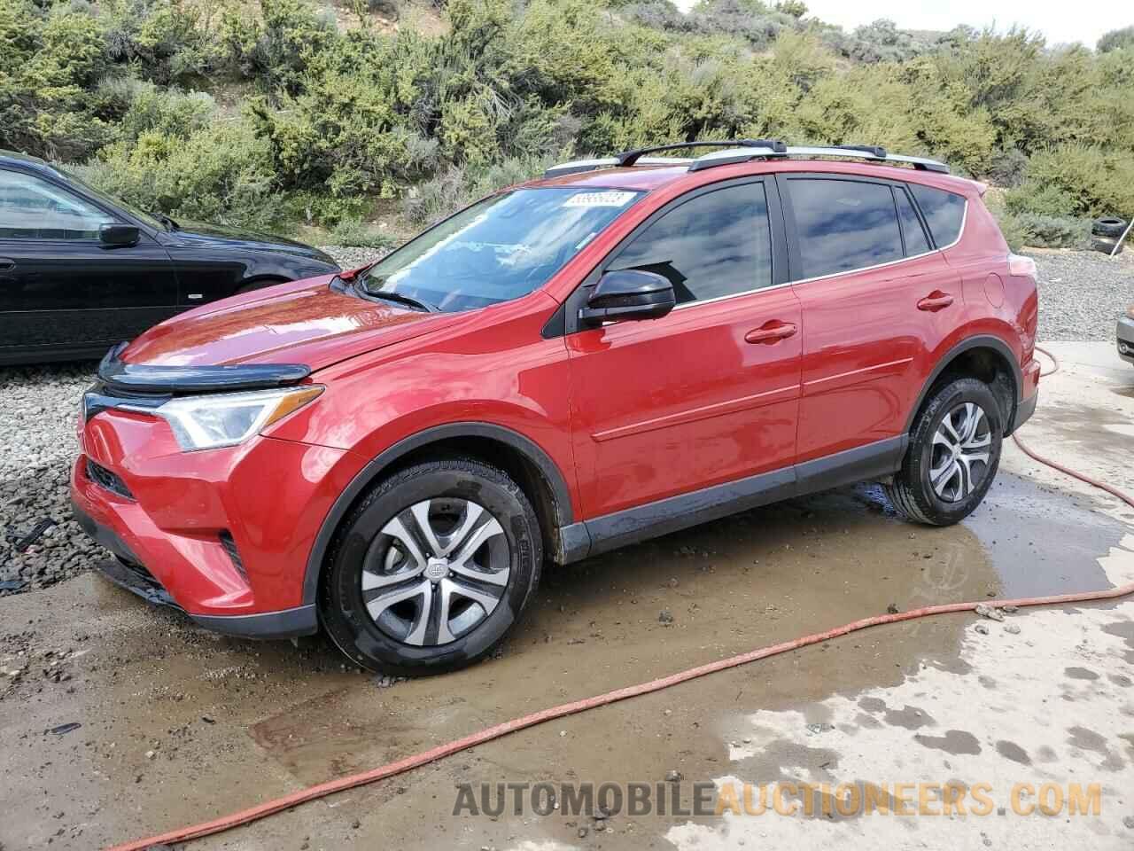 JTMZFREV9HJ126247 TOYOTA RAV4 2017