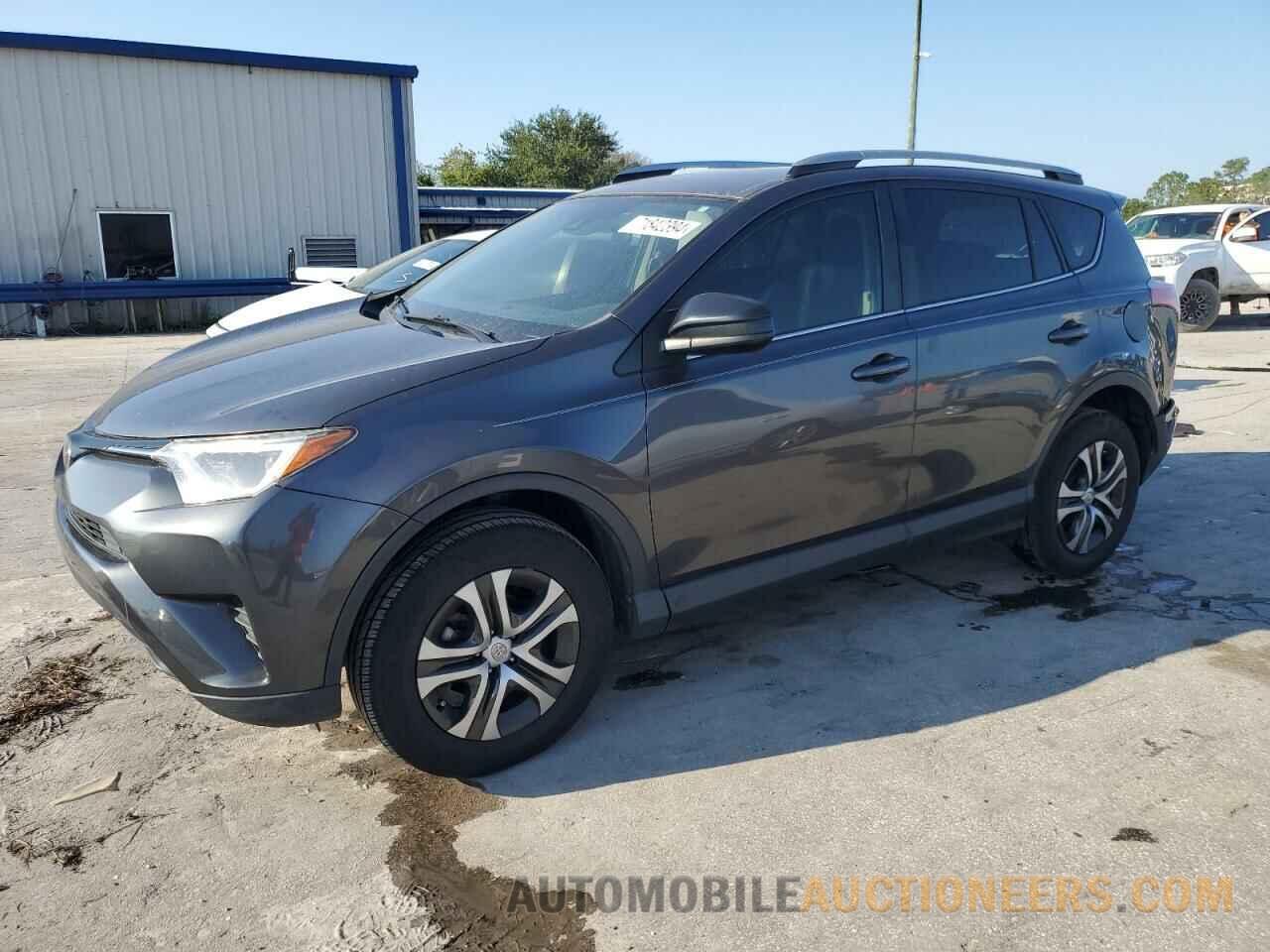 JTMZFREV9HJ131870 TOYOTA RAV4 2017