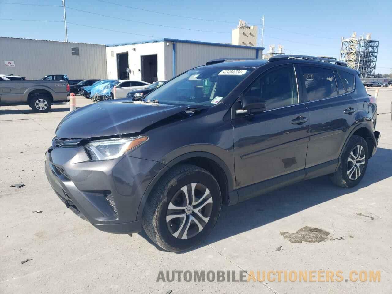 JTMZFREV9HJ143629 TOYOTA RAV4 2017