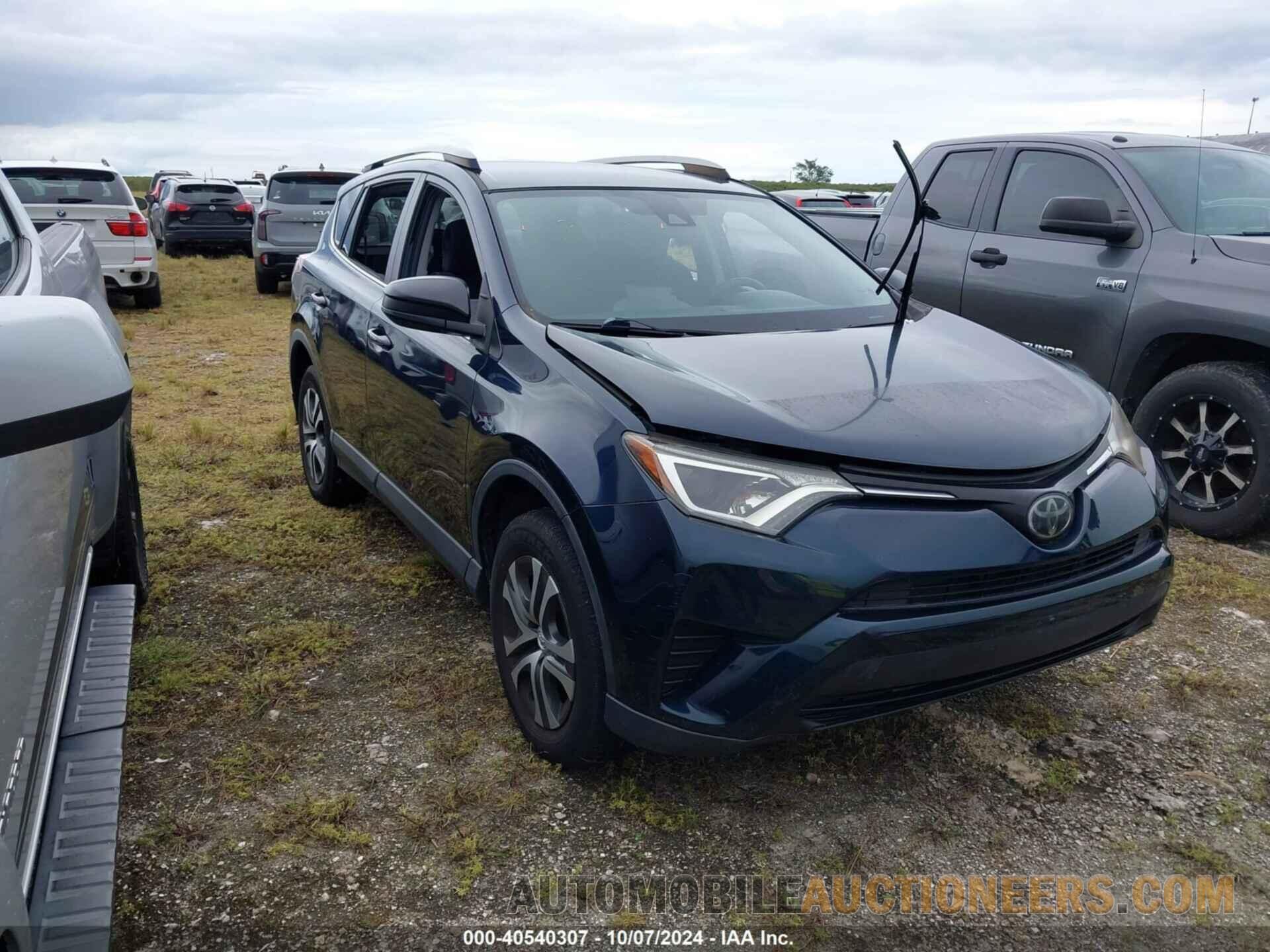 JTMZFREV9HJ144649 TOYOTA RAV4 2017