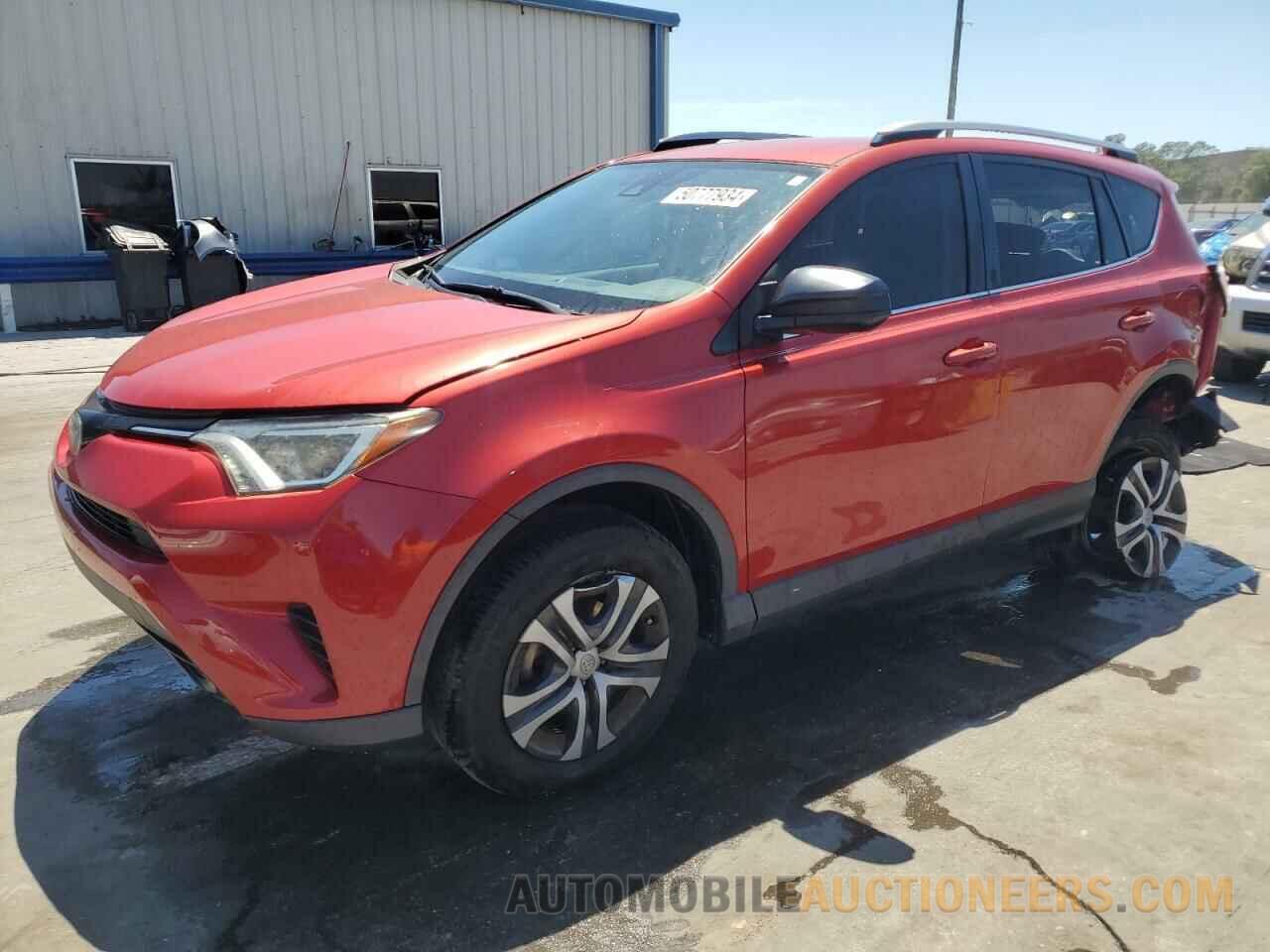 JTMZFREV9HJ145509 TOYOTA RAV4 2017