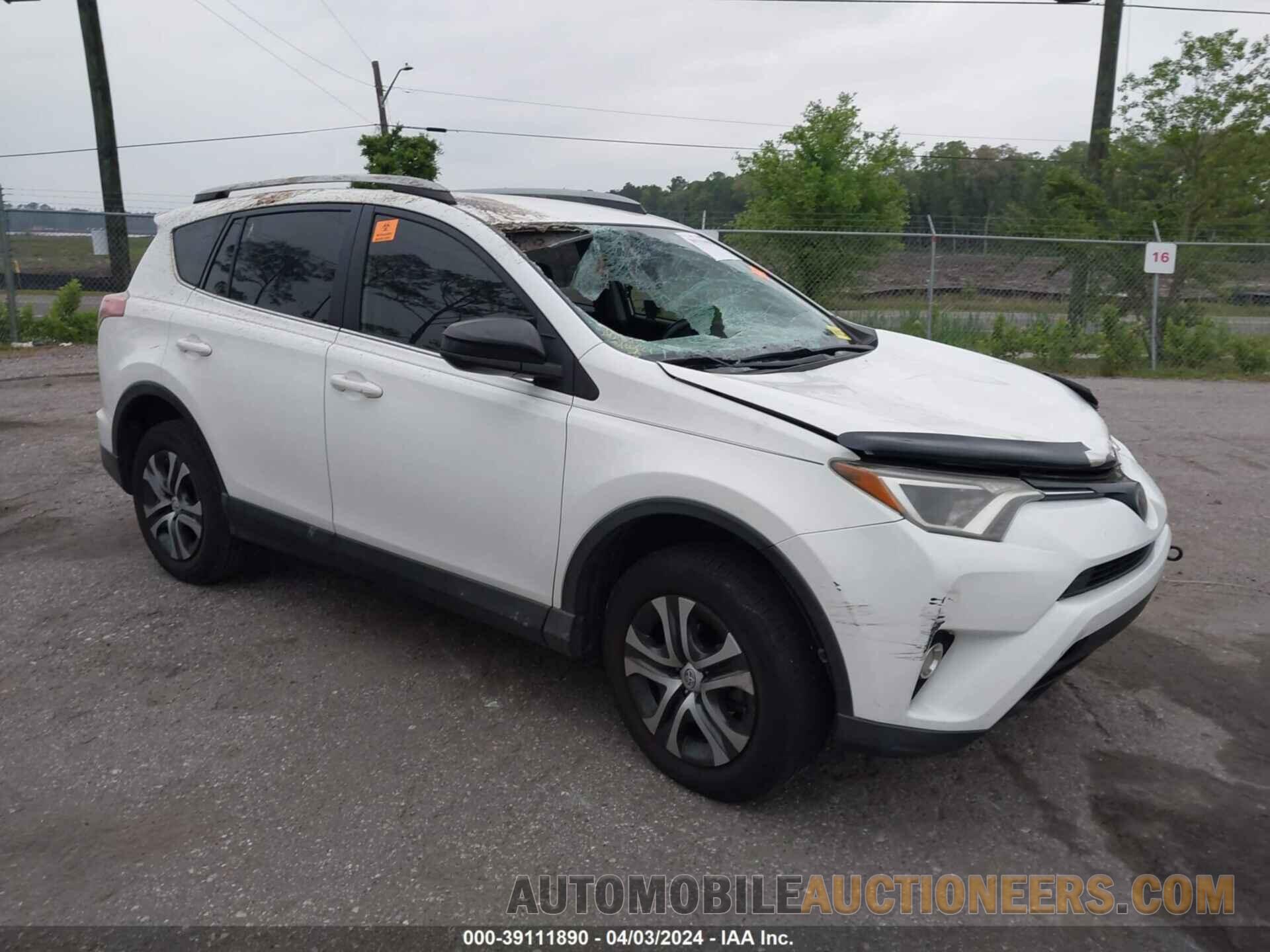 JTMZFREV9HJ707585 TOYOTA RAV4 2017