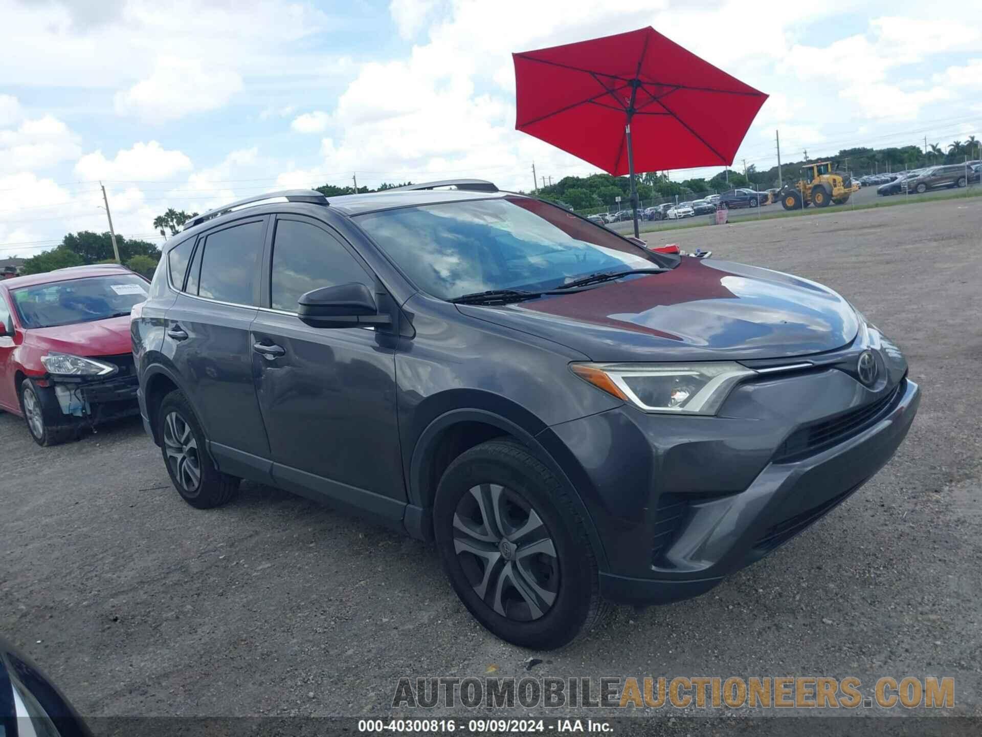 JTMZFREV9HJ711197 TOYOTA RAV4 2017