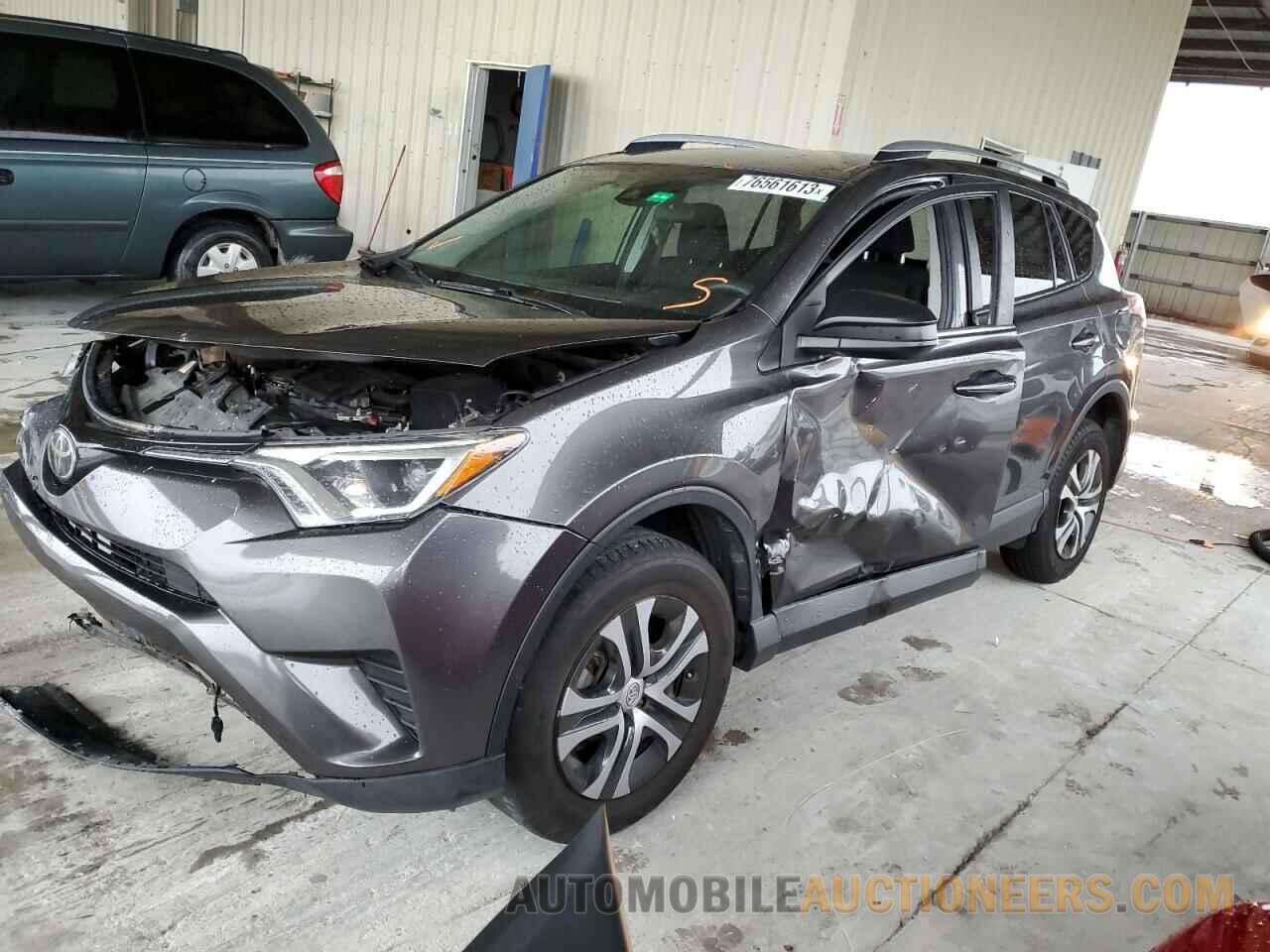 JTMZFREV9HJ712222 TOYOTA RAV4 2017