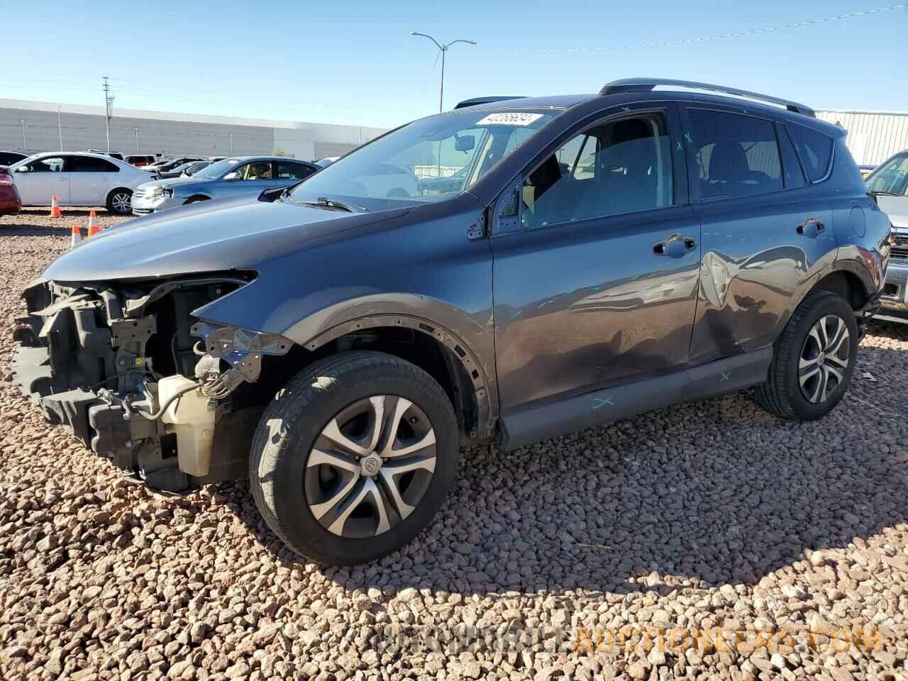 JTMZFREV9HJ717839 TOYOTA RAV4 2017