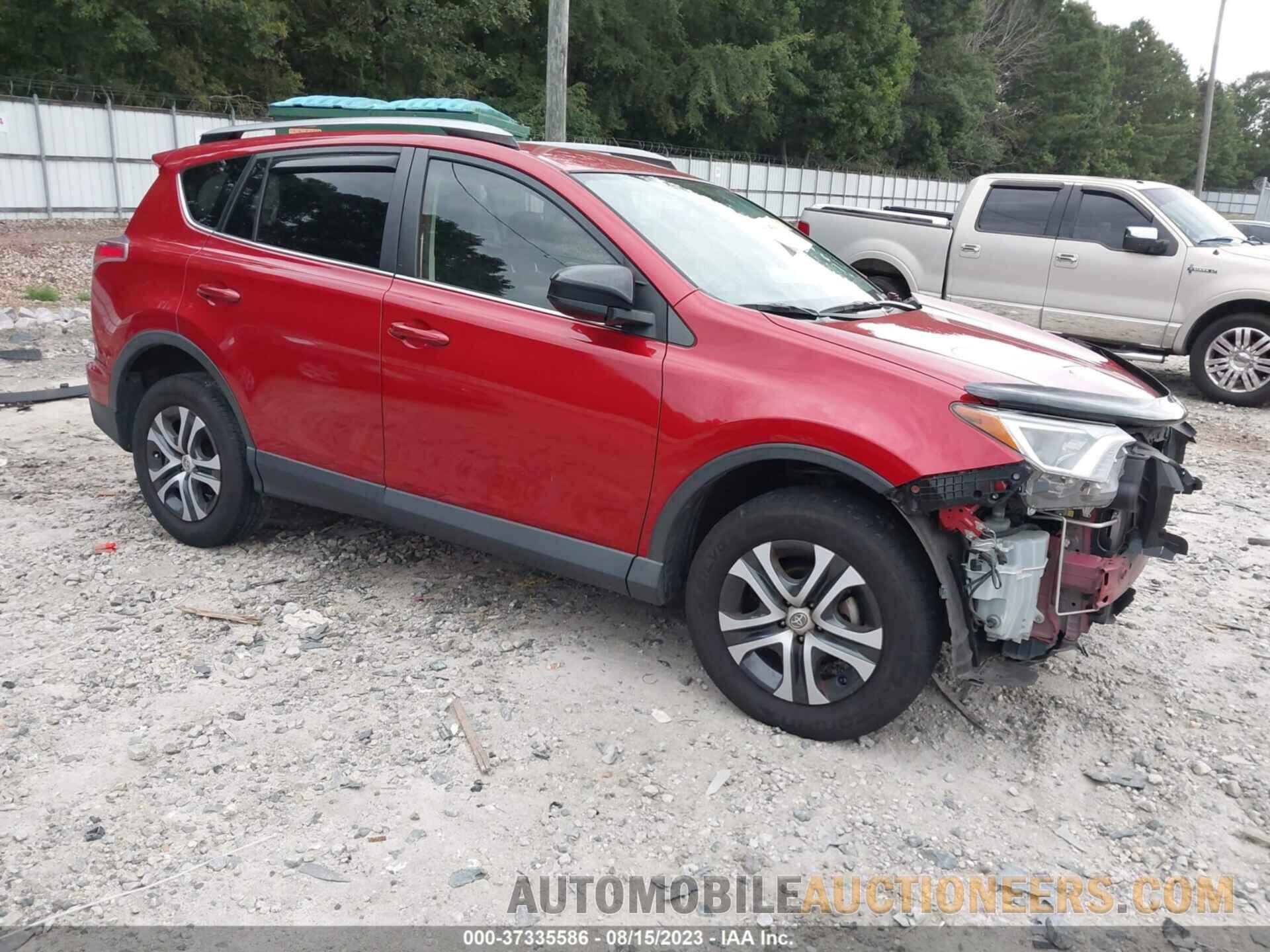 JTMZFREVXHJ146586 TOYOTA RAV4 2017