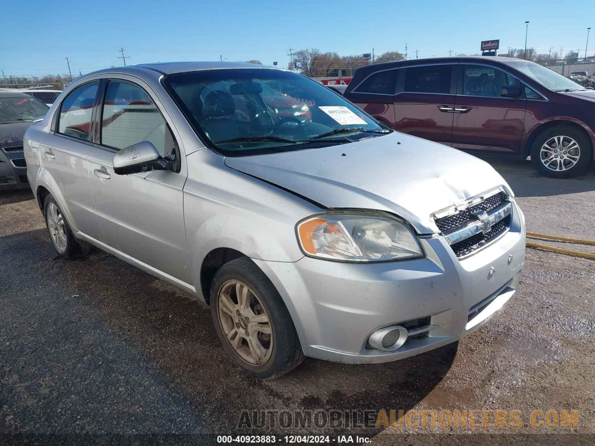 KL1TG5DE8BB219413 CHEVROLET AVEO 2011