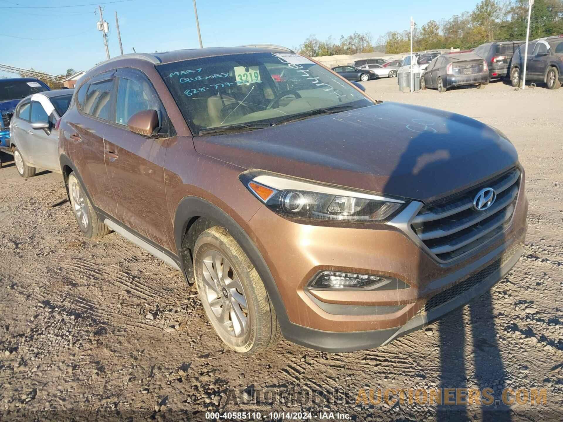 KM8J3CA49HU448560 HYUNDAI TUCSON 2017