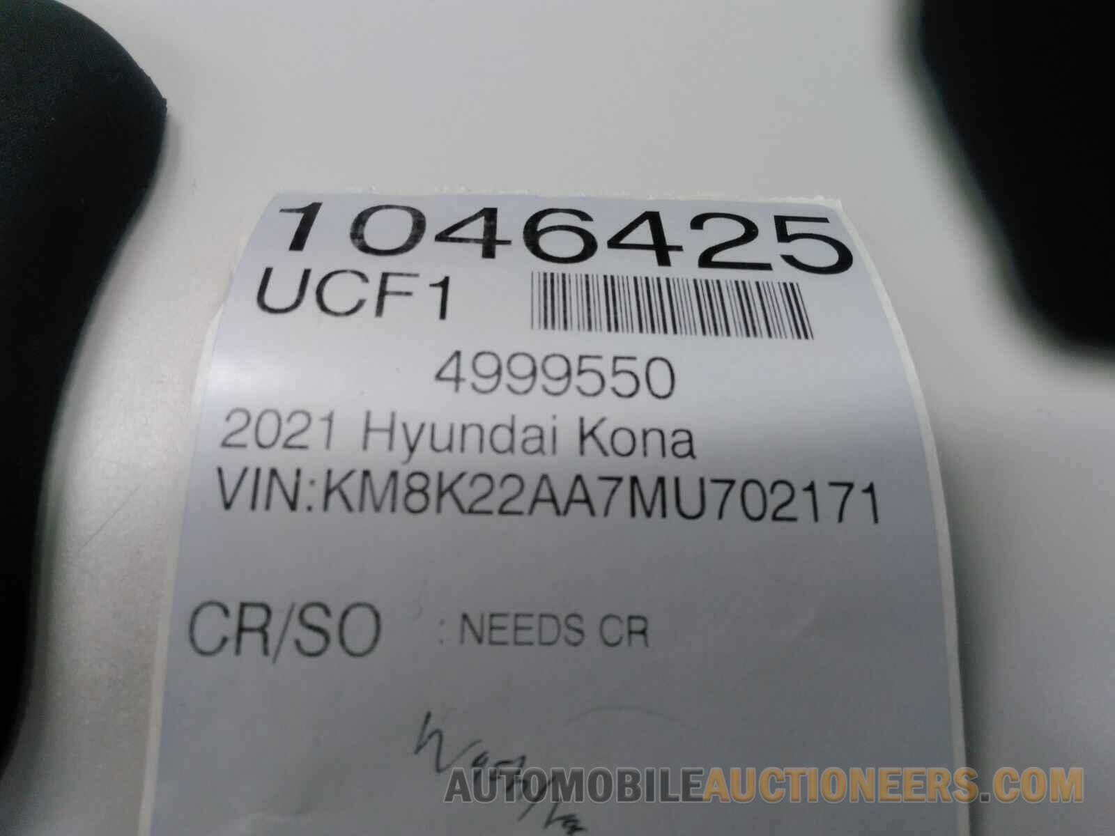 KM8K22AA7MU702171 Hyundai Kona 2021