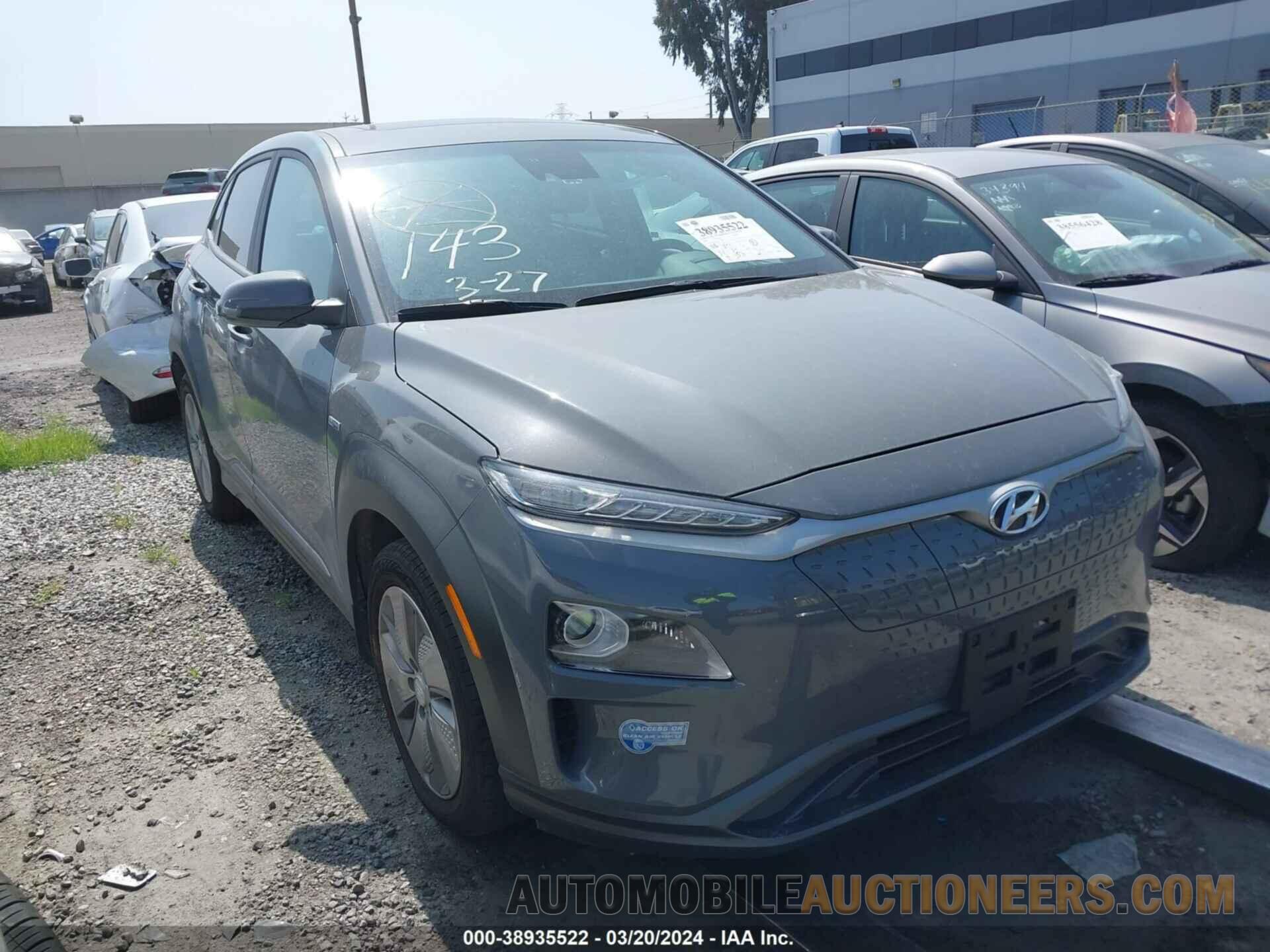 KM8K53AG8LU058955 HYUNDAI KONA ELECTRIC 2020