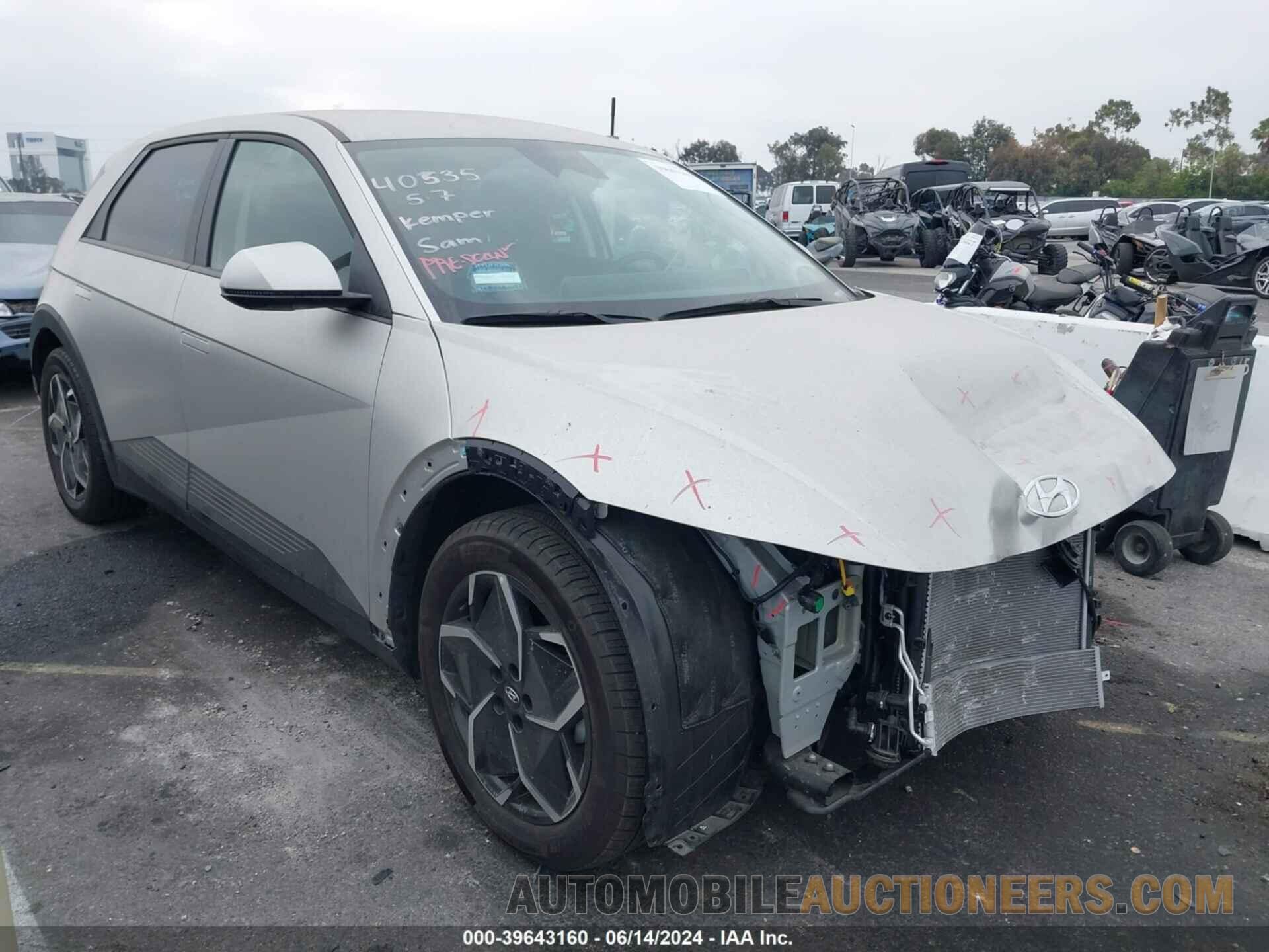 KM8KNDAF7PU181567 HYUNDAI IONIQ 5 2023