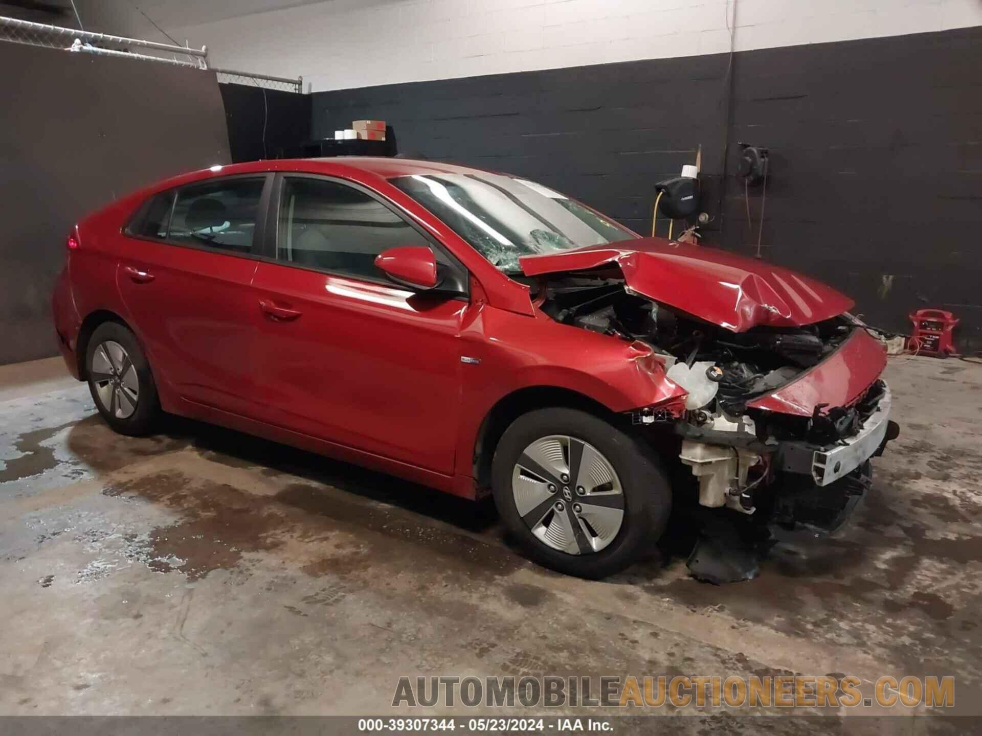 KMHC65LC5LU228700 HYUNDAI IONIQ HYBRID 2020