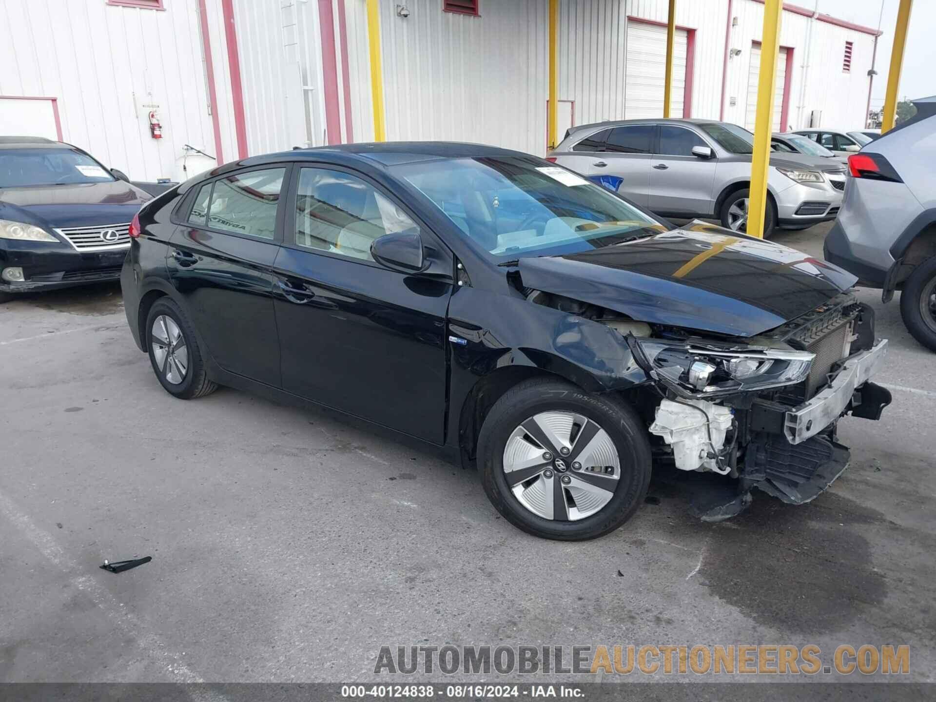 KMHC65LC7LU237222 HYUNDAI IONIQ HYBRID 2020