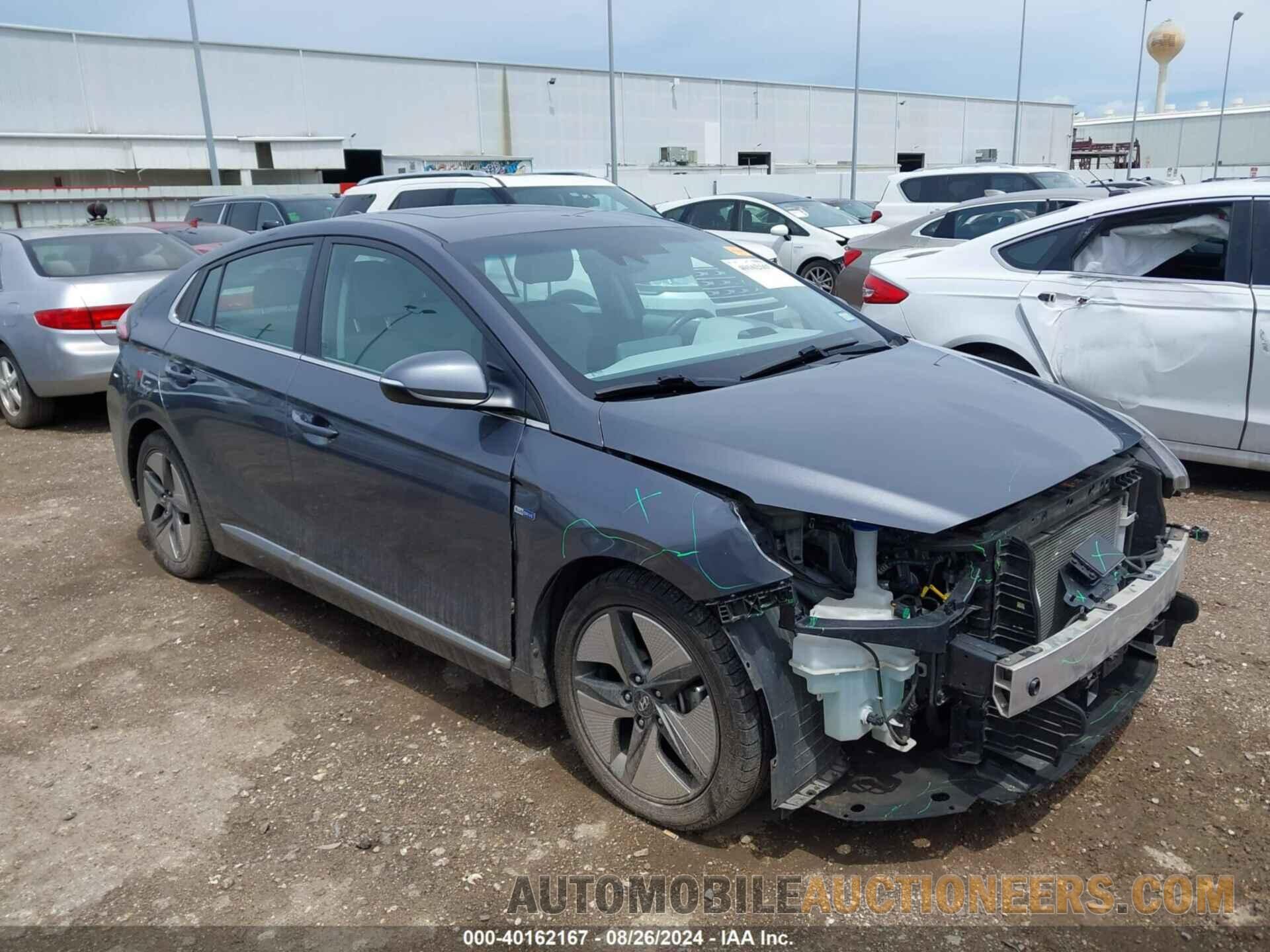 KMHC85LC5LU205606 HYUNDAI IONIQ HYBRID 2020