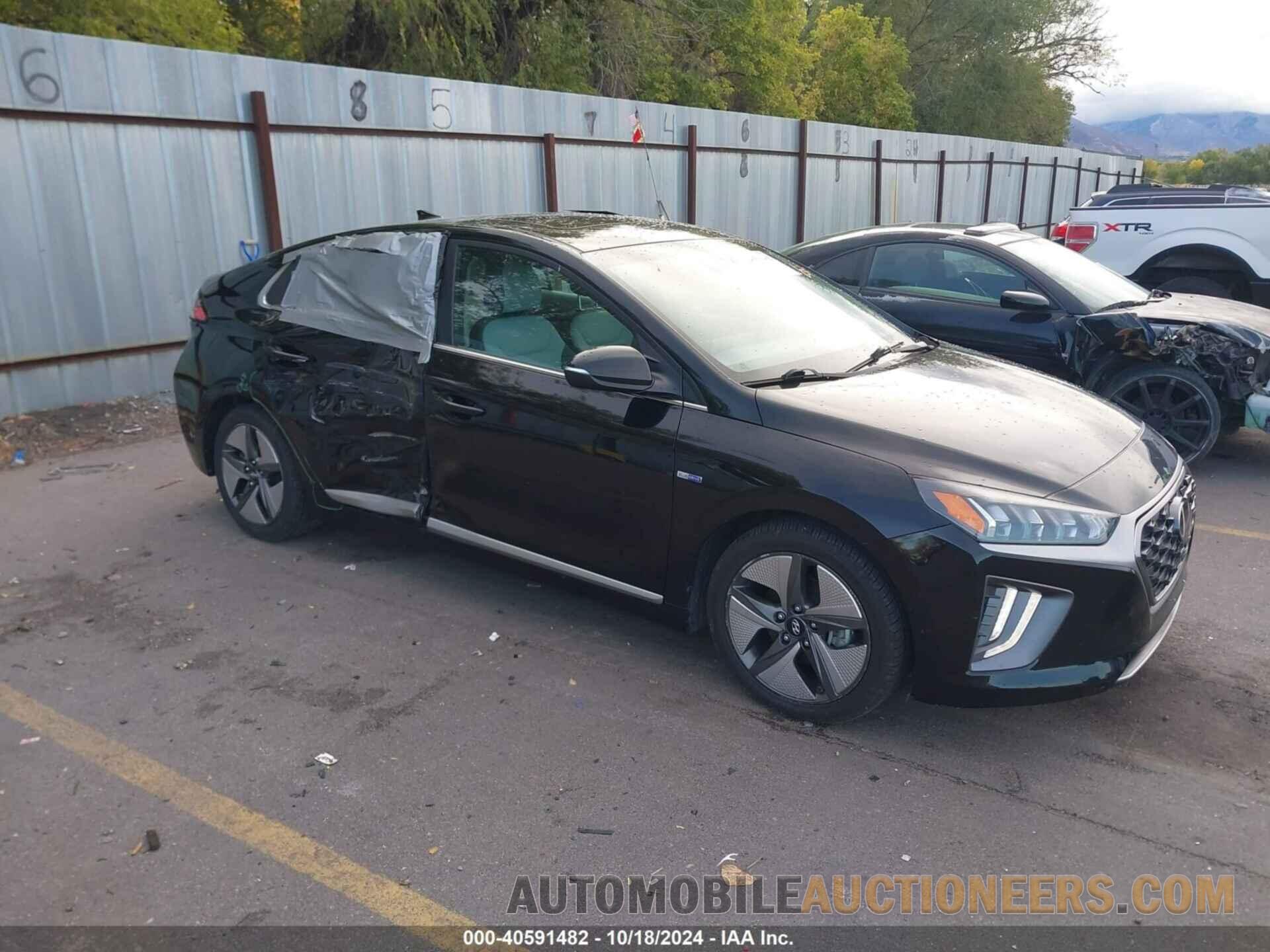 KMHC85LC7LU227414 HYUNDAI IONIQ HYBRID 2020