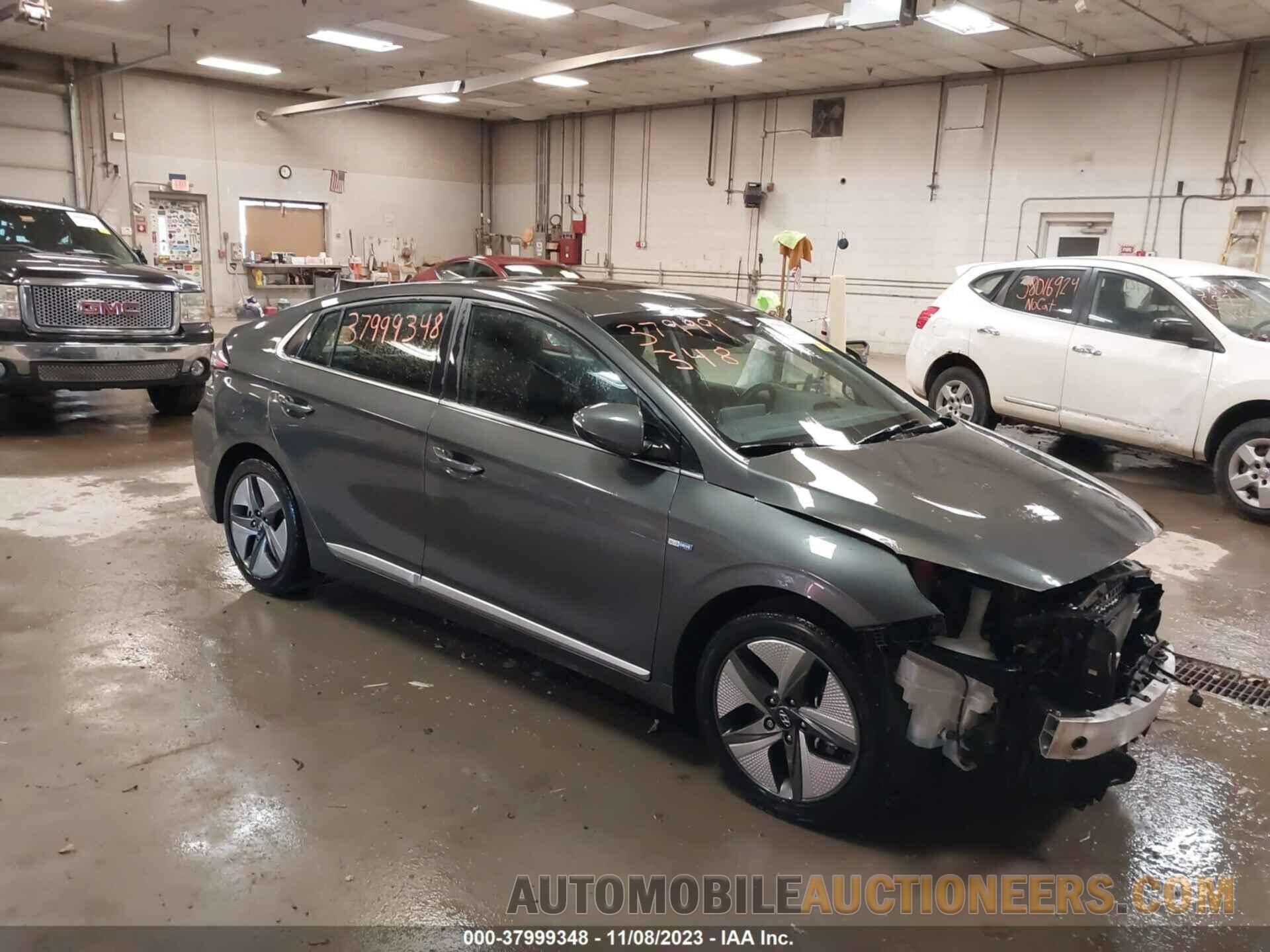 KMHC85LC7LU235612 HYUNDAI IONIQ HYBRID 2020