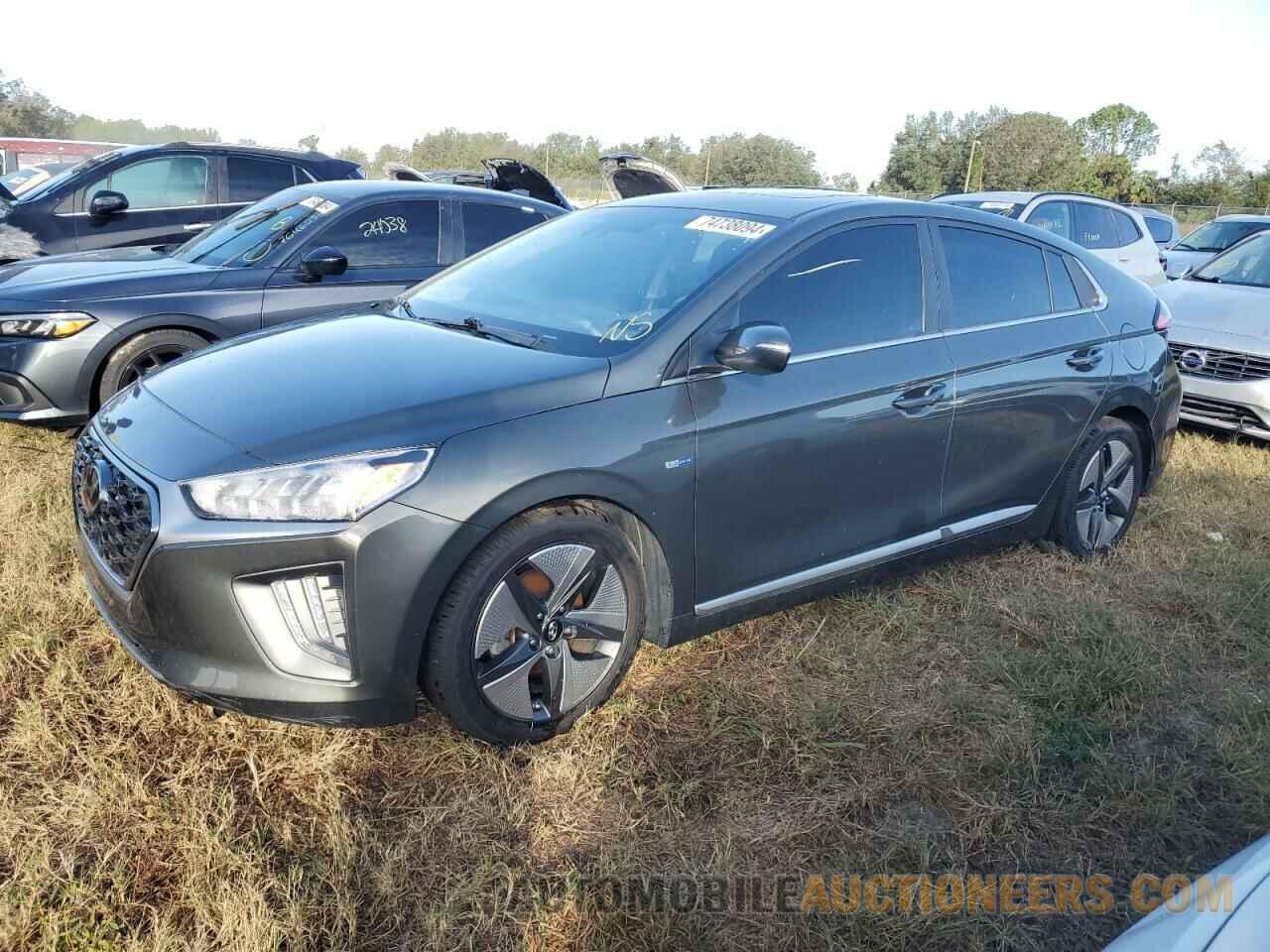 KMHC85LC7LU242513 HYUNDAI IONIQ 2020