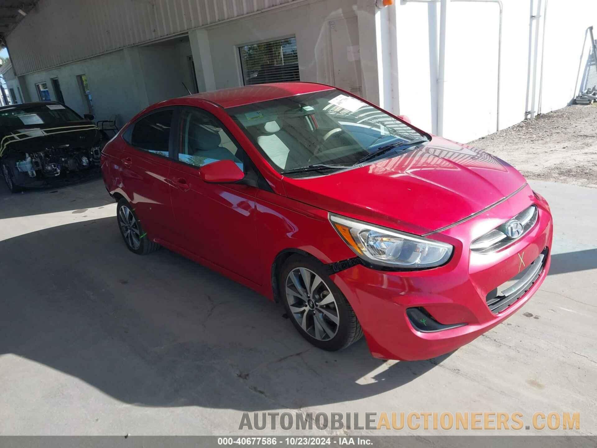 KMHCT4AE8HU348618 HYUNDAI ACCENT 2017