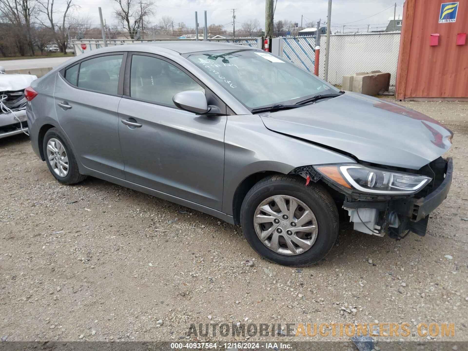 KMHD74LF9HU393646 HYUNDAI ELANTRA 2017