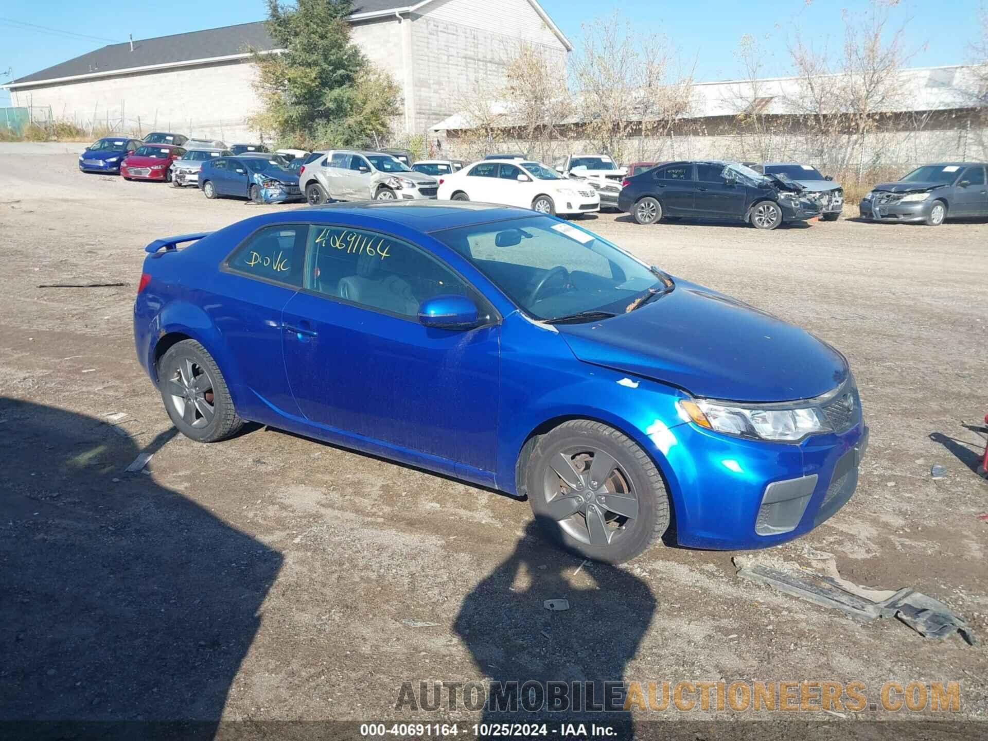 KNAFU6A21C5468518 KIA FORTE KOUP 2012