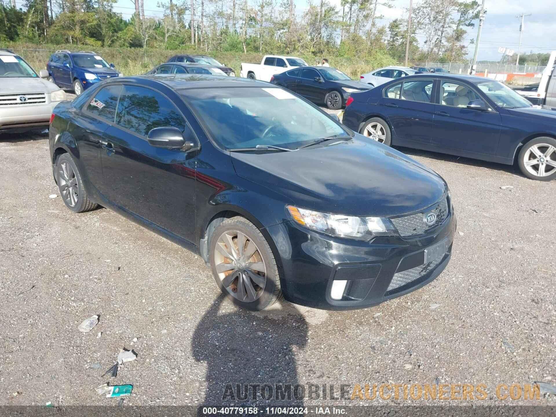 KNAFW6A31D5745866 KIA FORTE KOUP 2013