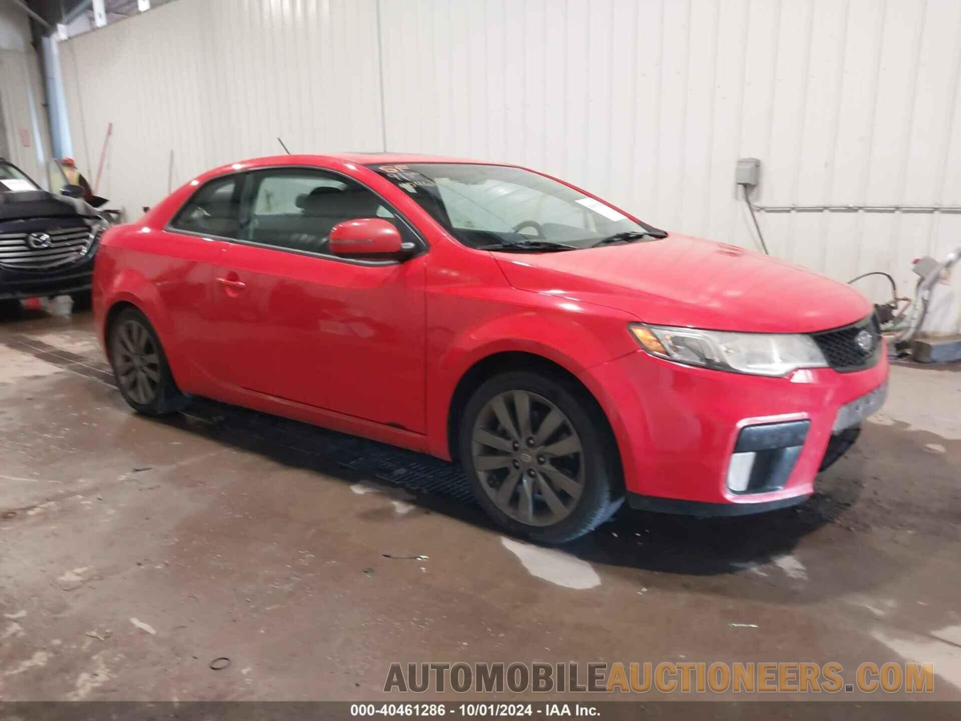 KNAFW6A33C5641541 KIA FORTE KOUP 2012