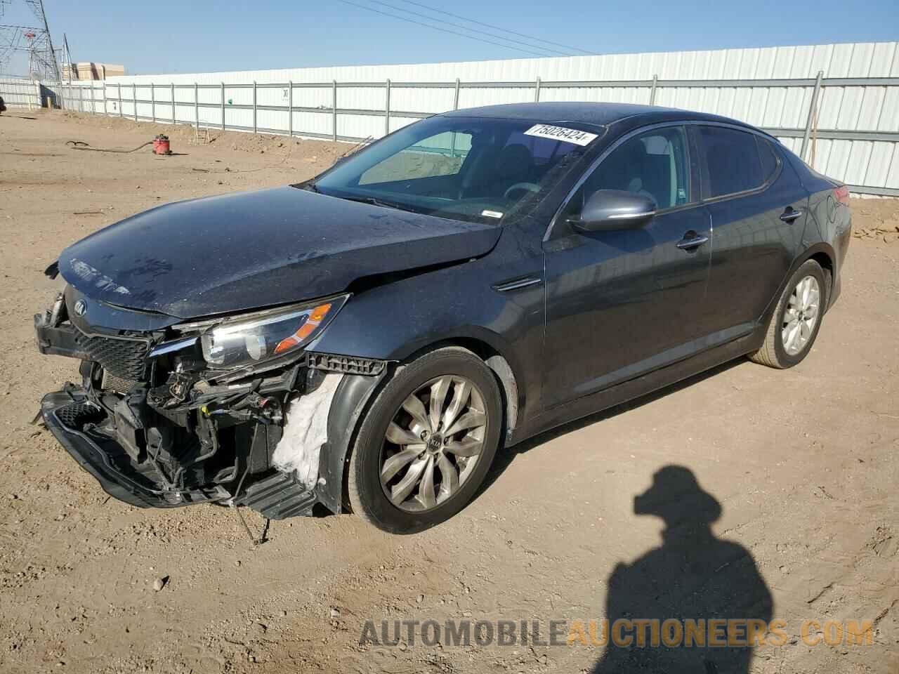 KNAGM4A76F5616574 KIA OPTIMA 2015