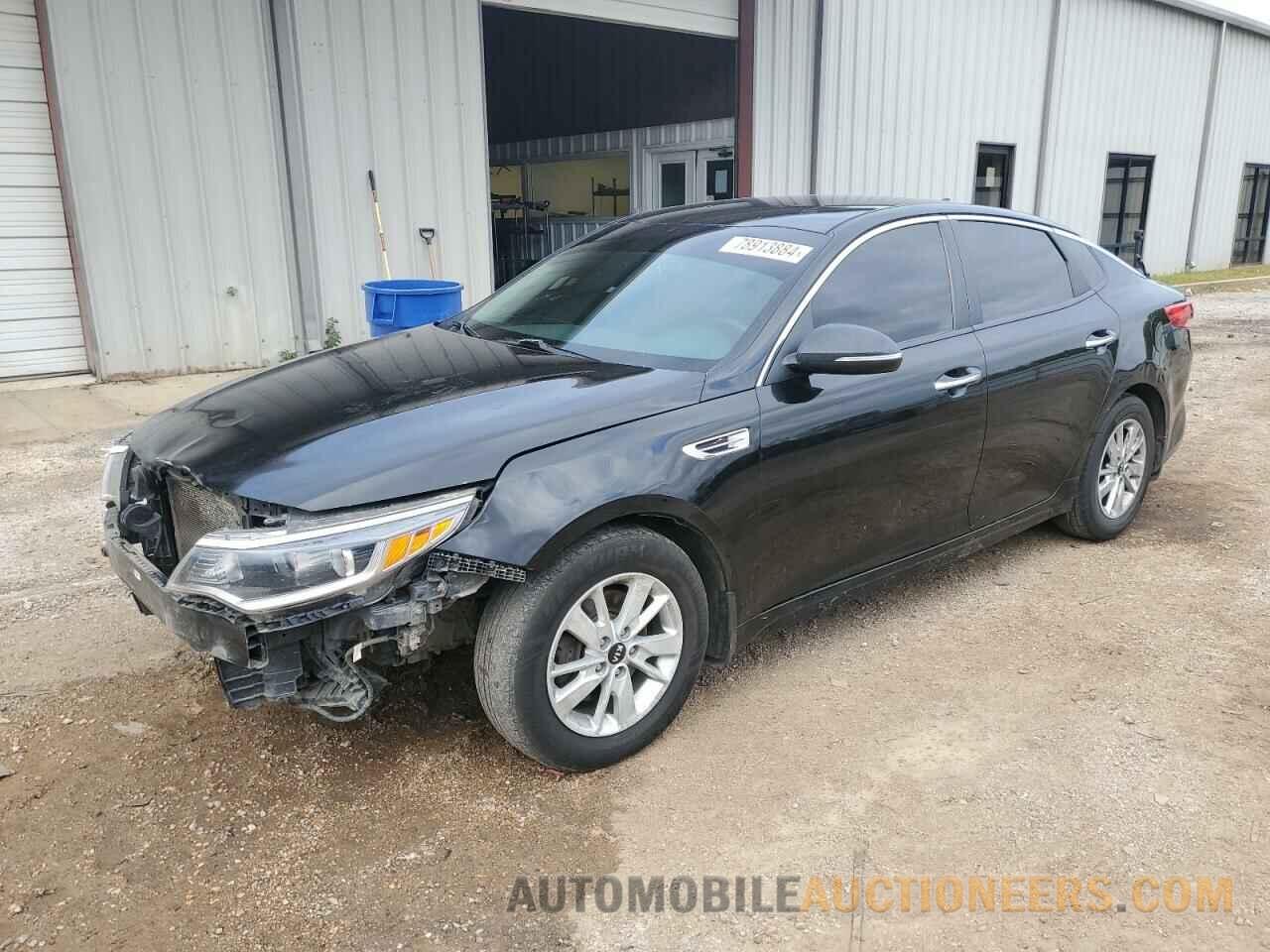 KNAGT4L36H5179112 KIA OPTIMA 2017