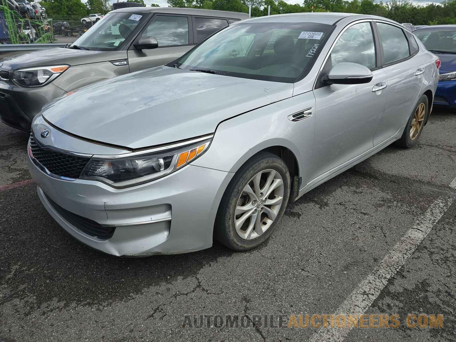 KNAGT4L36H5179224 Kia Optima 2017