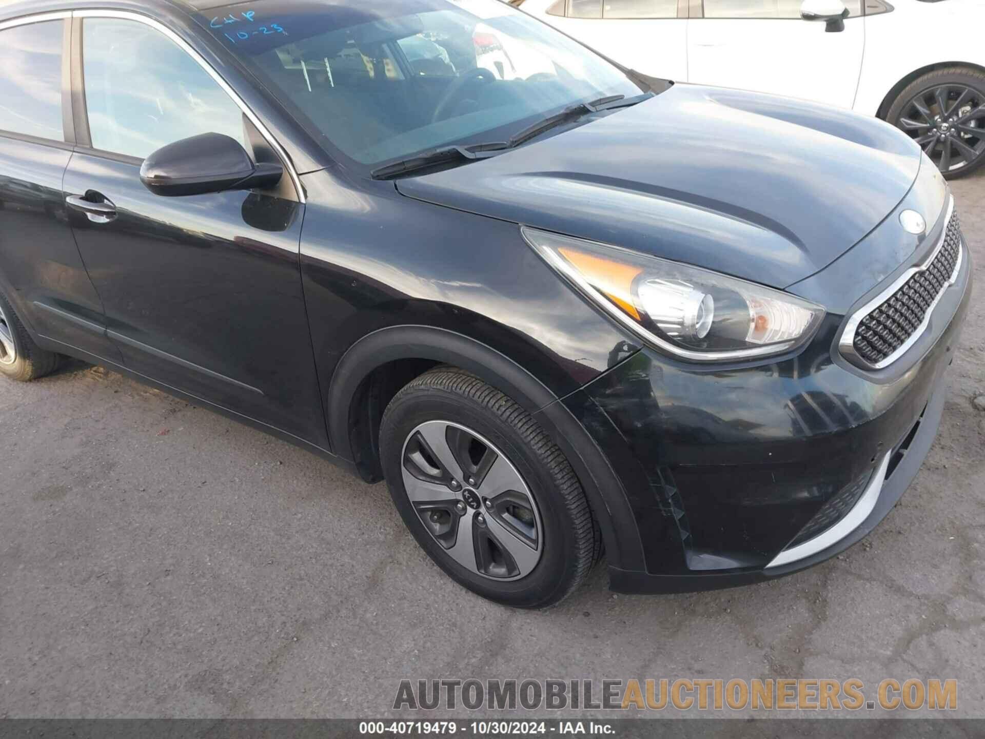 KNDCB3LC4H5047884 KIA NIRO 2017