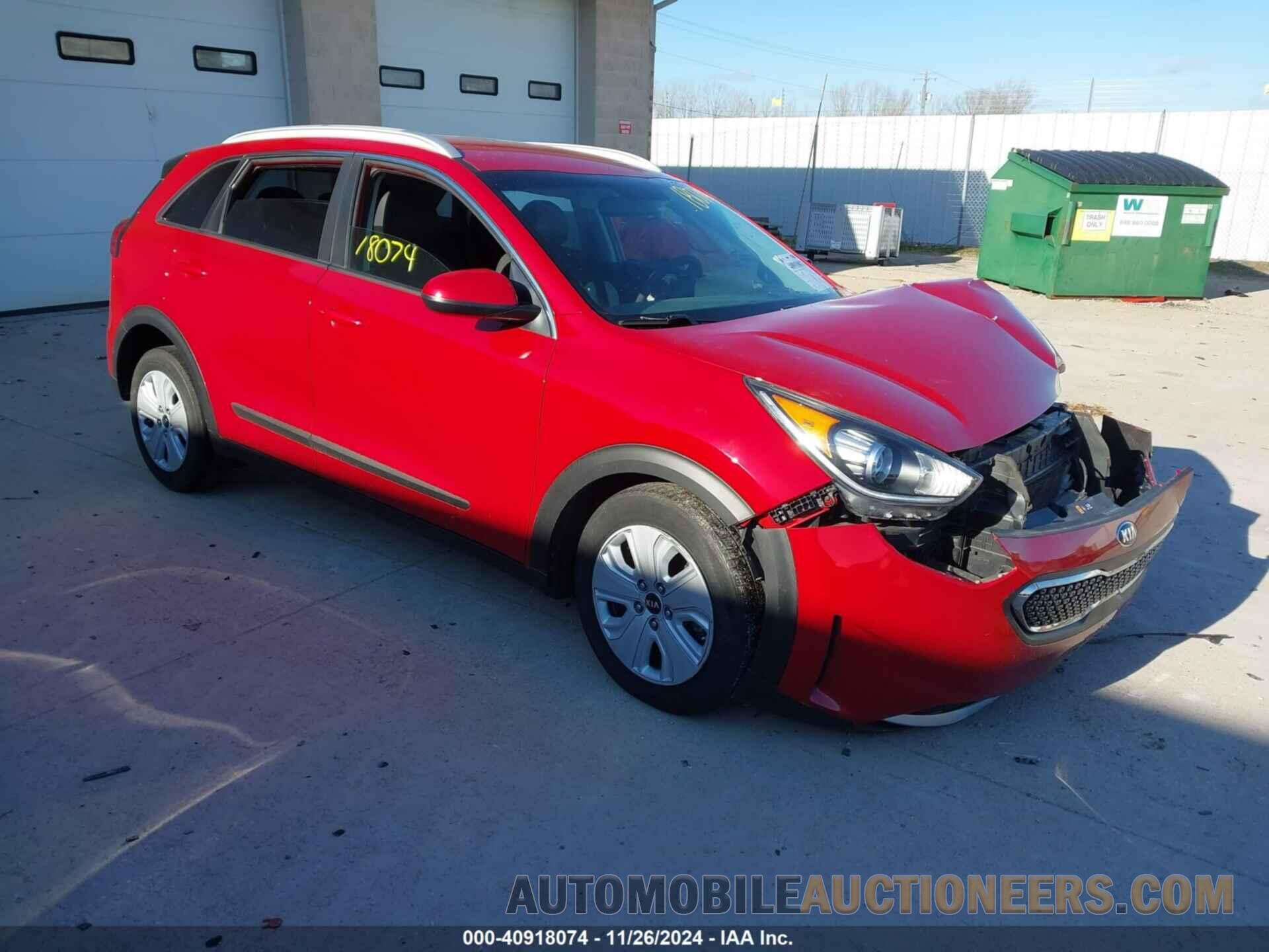 KNDCB3LC7J5190186 KIA NIRO 2018