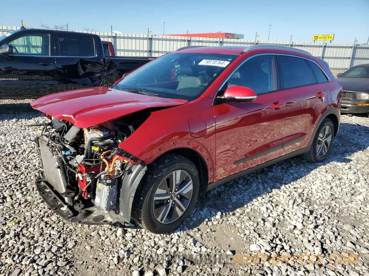 KNDCC3LD1M5484824 KIA NIRO 2021