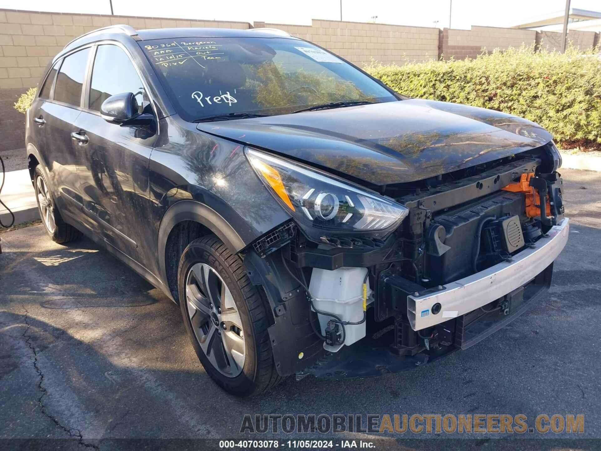 KNDCC3LG1N5118938 KIA NIRO EV 2022