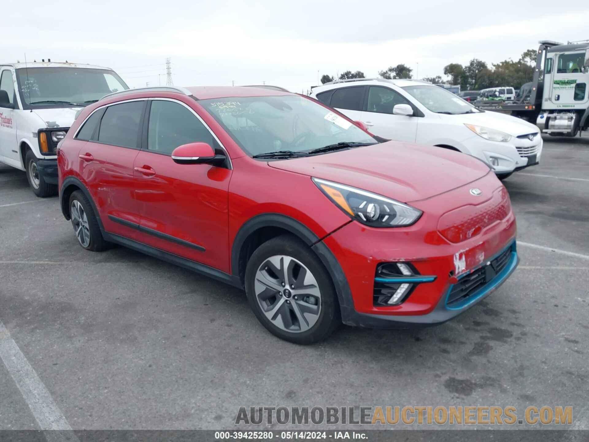 KNDCC3LG4L5080375 KIA NIRO 2020