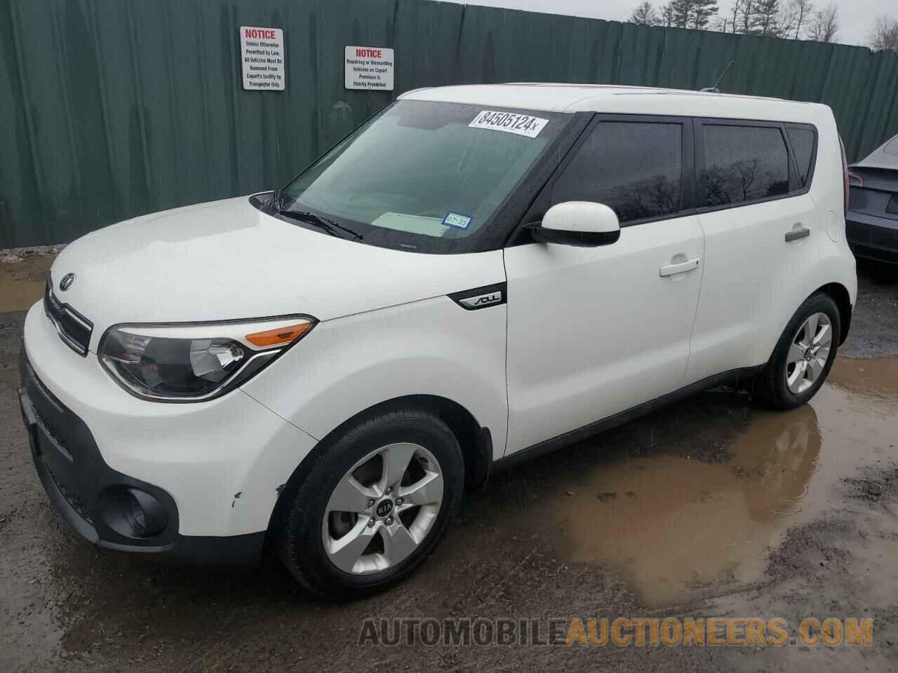 KNDJN2A21H7484264 KIA SOUL 2017