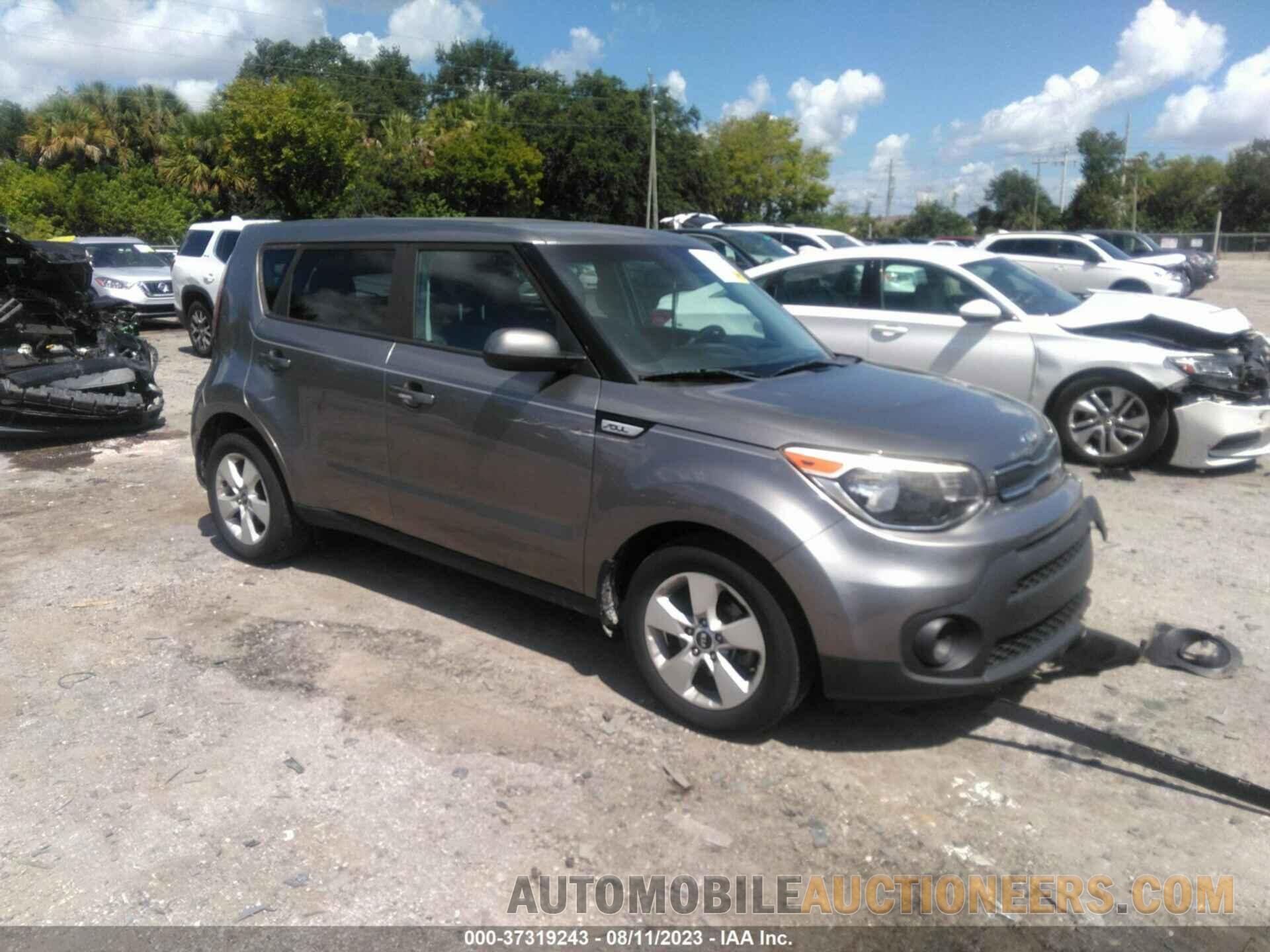 KNDJN2A21J7509511 KIA SOUL 2018